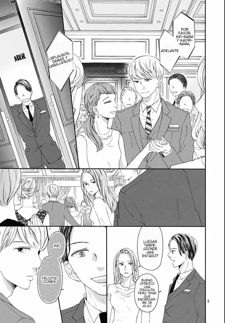 Jinguuji no Misokagoto (2018) - Capítulo 7 - Página 7 - LectorTMOo