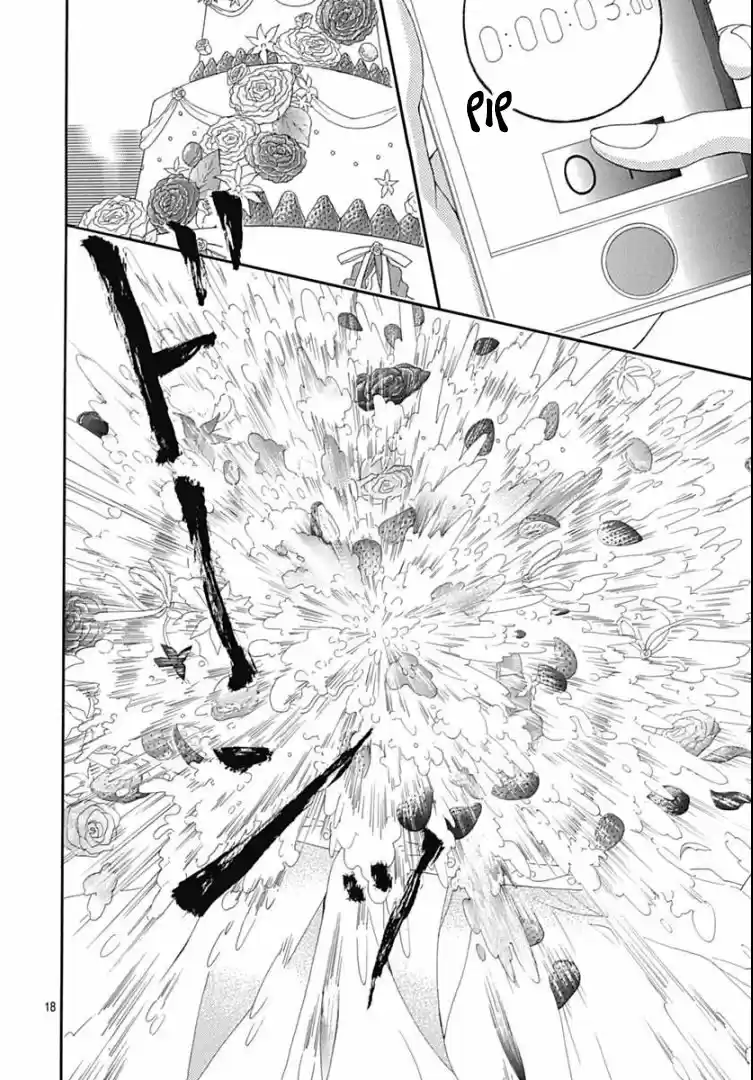 Jinguuji no Misokagoto (2018) - Capítulo 7 - Página 20 - LectorTMOo