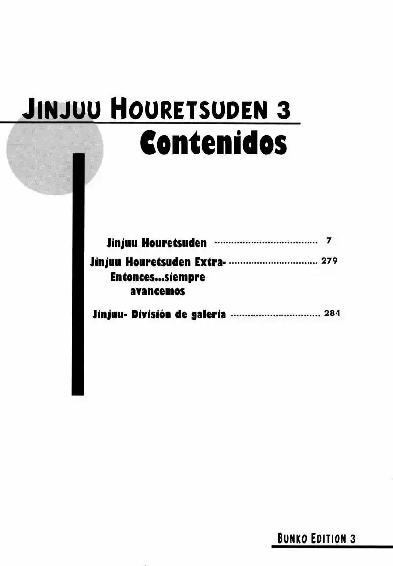 Jinjuu Houretsuden (1997) - Capítulo 12 - Página 9 - LectorTMOo