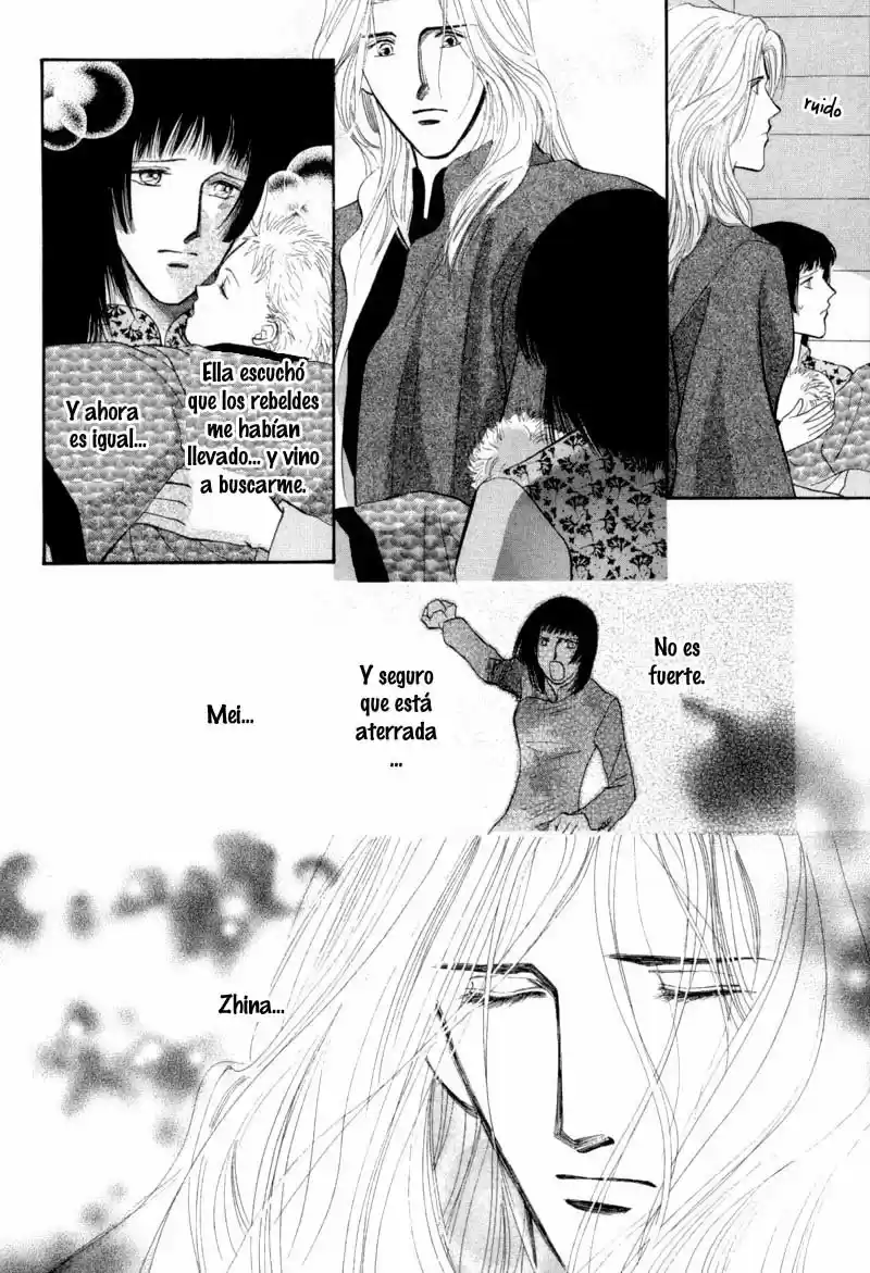 Jinjuu Houretsuden (1997) - Capítulo 12 - Página 26 - LectorTMOo