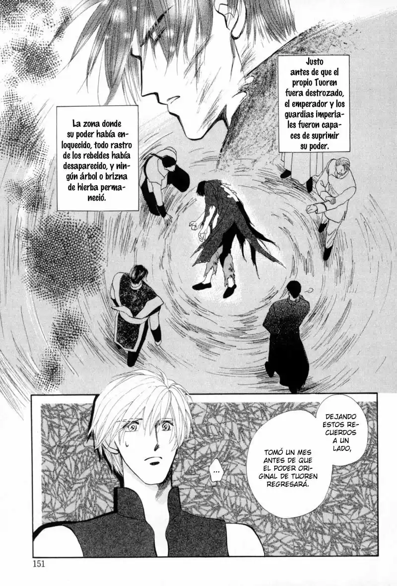 Jinjuu Houretsuden (1997) - Capítulo 15 - Página 29 - LectorTMOo