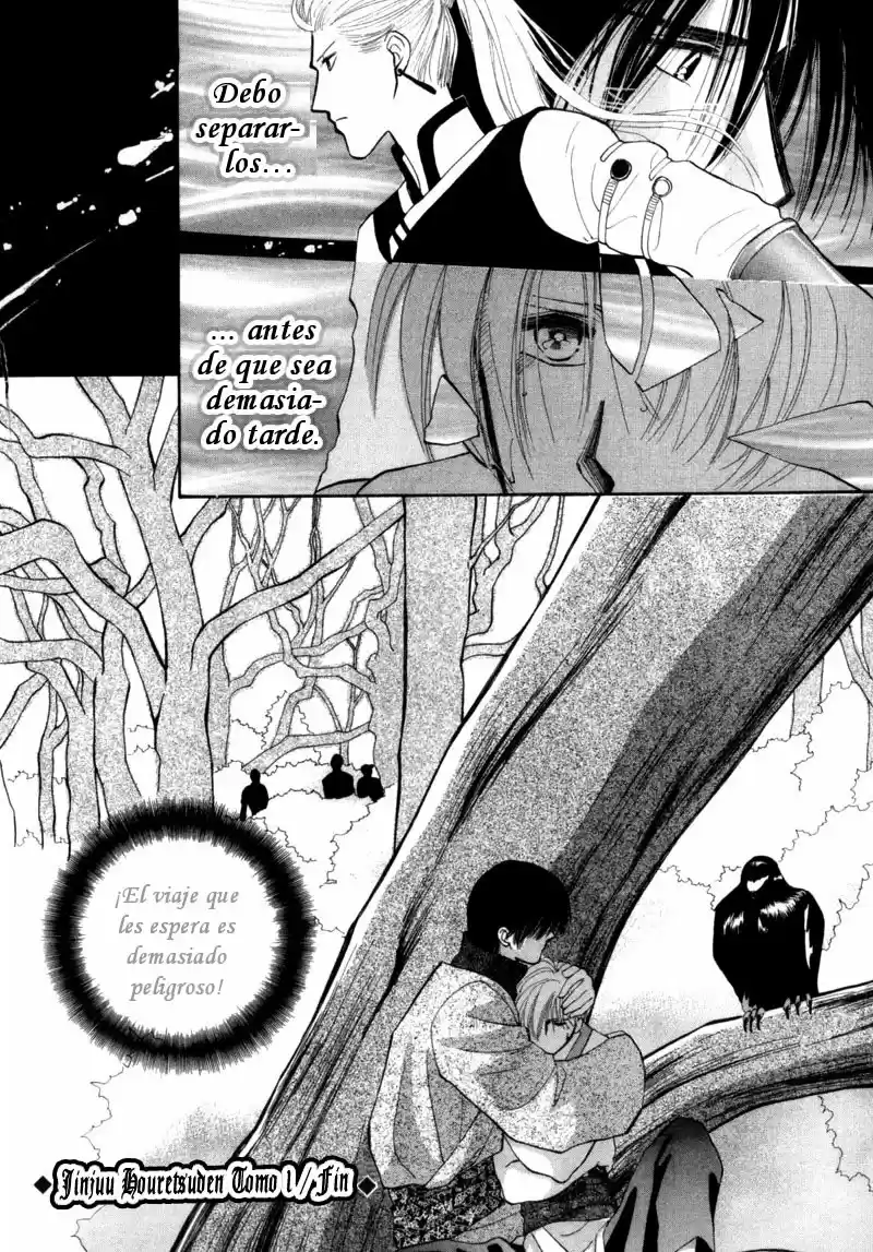 Jinjuu Houretsuden (1997) - Capítulo 5 - Página 51 - LectorTMOo