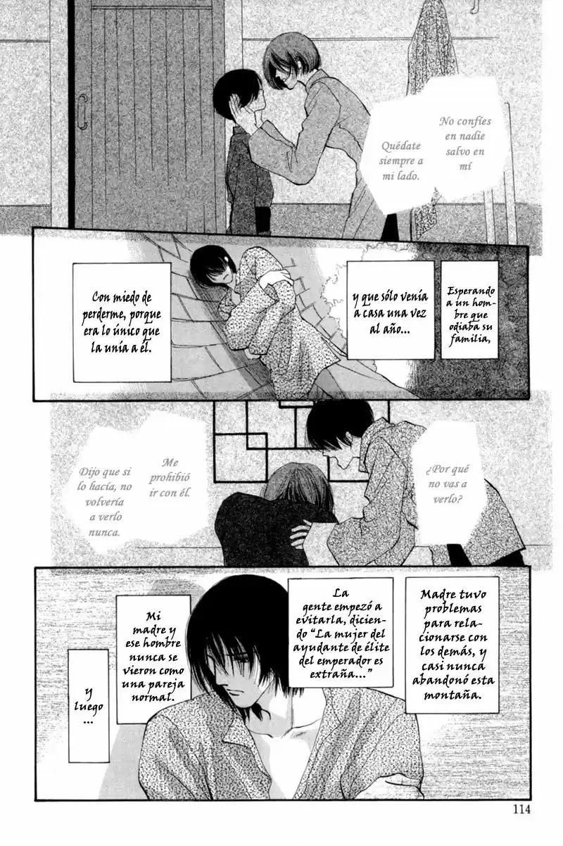 Jinjuu Houretsuden (1997) - Capítulo 8 - Página 12 - LectorTMOo