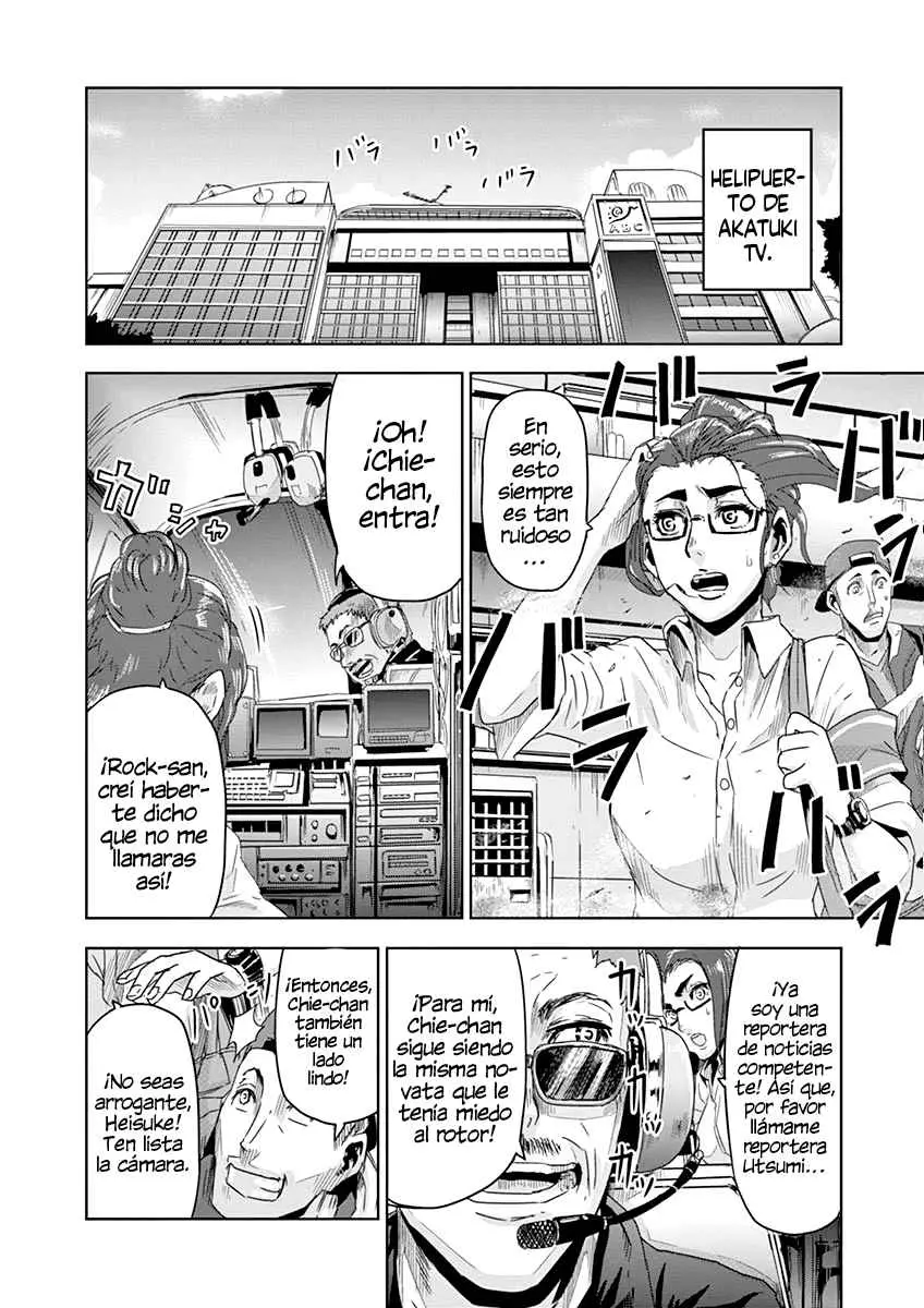 Jinmen (Manga) (2017) - Capítulo 11 - Página 7 - LectorTMOo