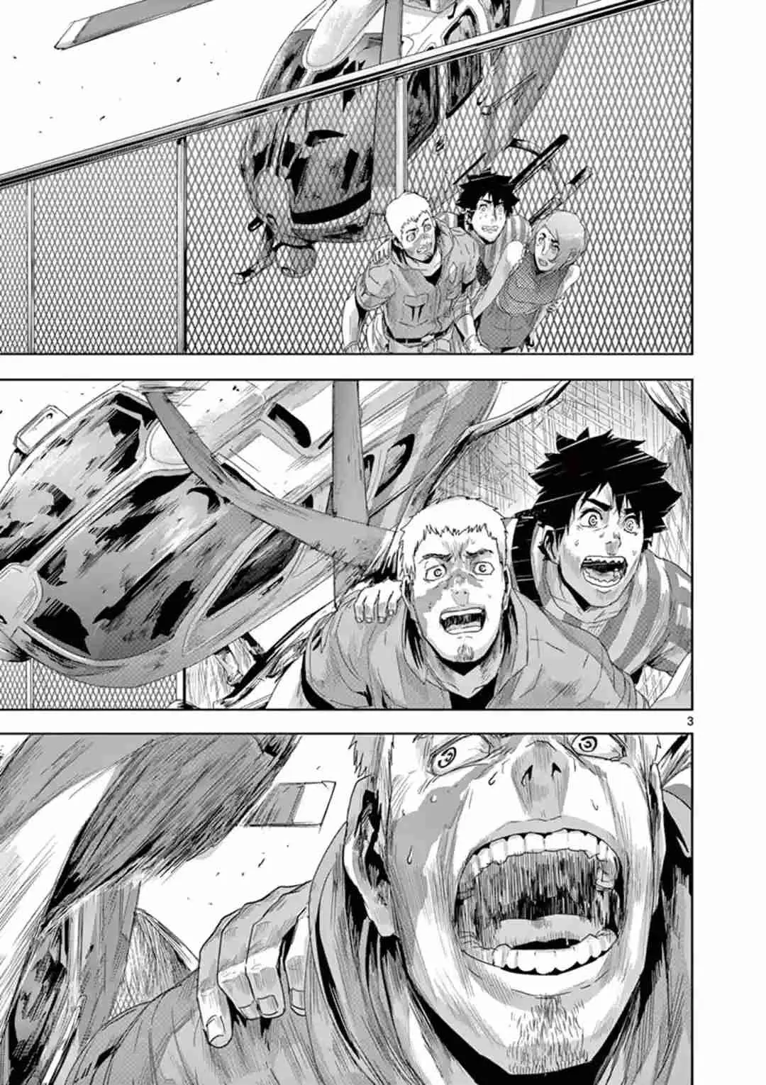 Jinmen (Manga) (2017) - Capítulo 12 - Página 4 - LectorTMOo