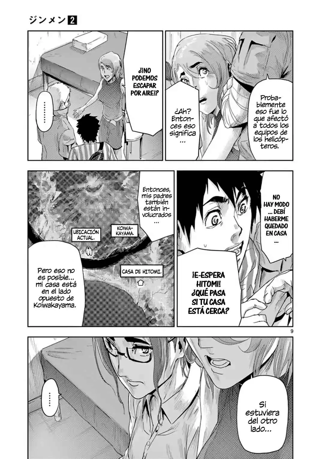 Jinmen (Manga) (2017) - Capítulo 12 - Página 10 - LectorTMOo