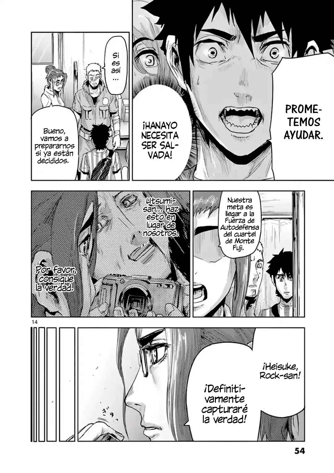 Jinmen (Manga) (2017) - Capítulo 12 - Página 15 - LectorTMOo