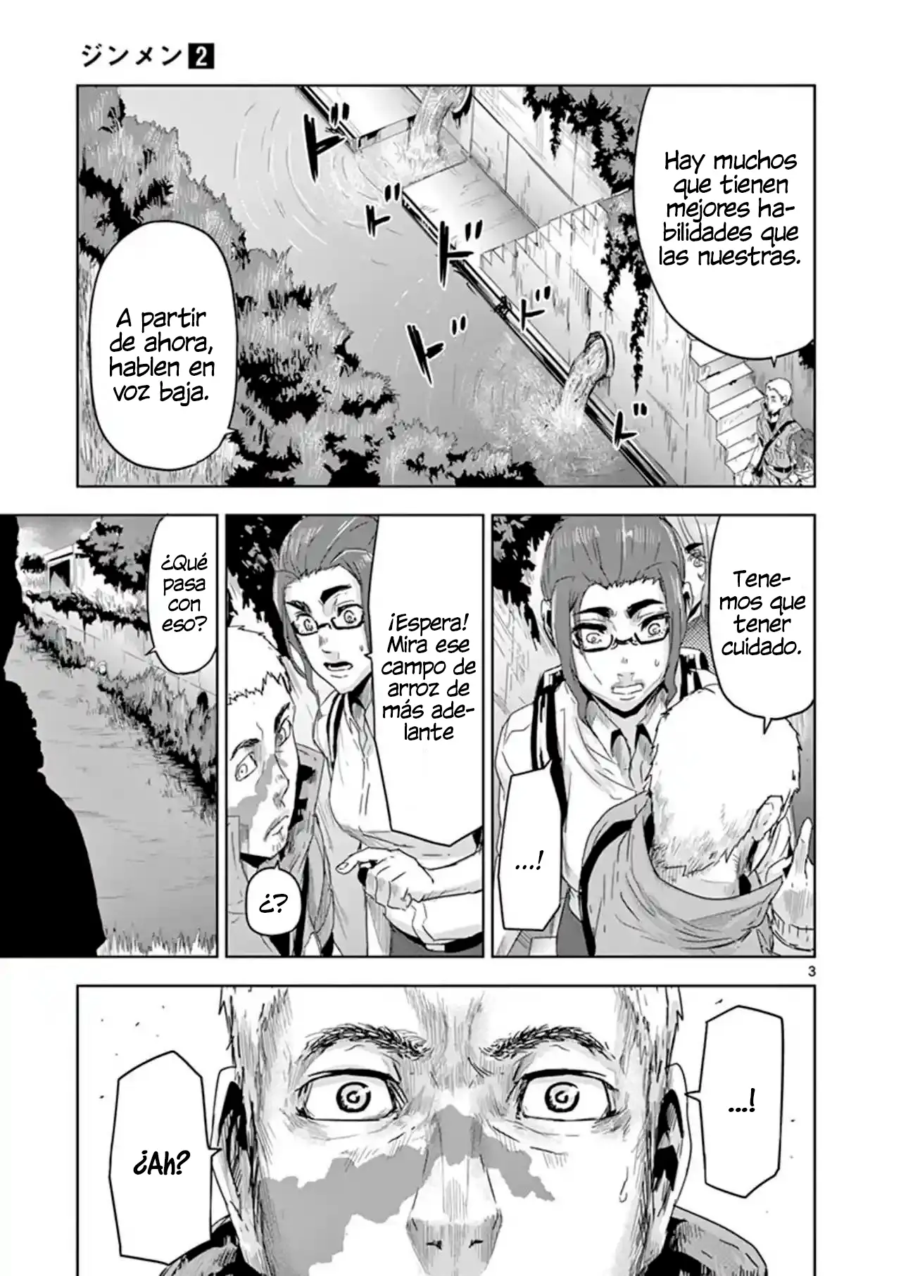 Jinmen (Manga) (2017) - Capítulo 13 - Página 5 - LectorTMOo