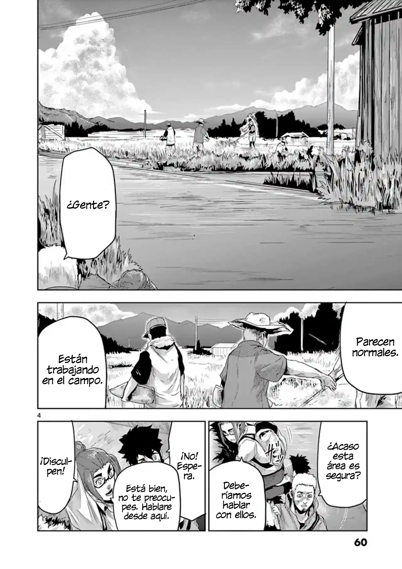 Jinmen (Manga) (2017) - Capítulo 13 - Página 6 - LectorTMOo