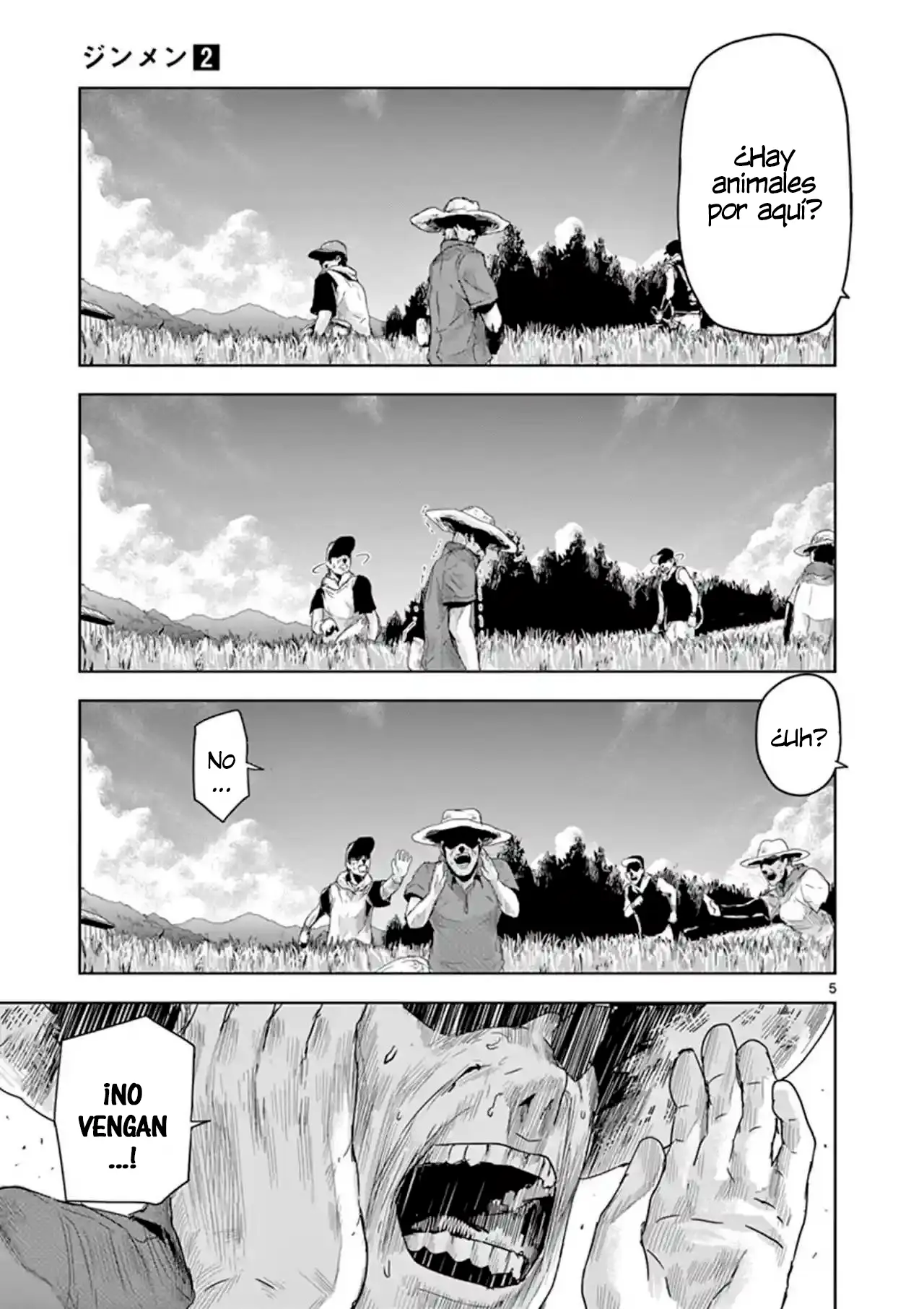 Jinmen (Manga) (2017) - Capítulo 13 - Página 7 - LectorTMOo