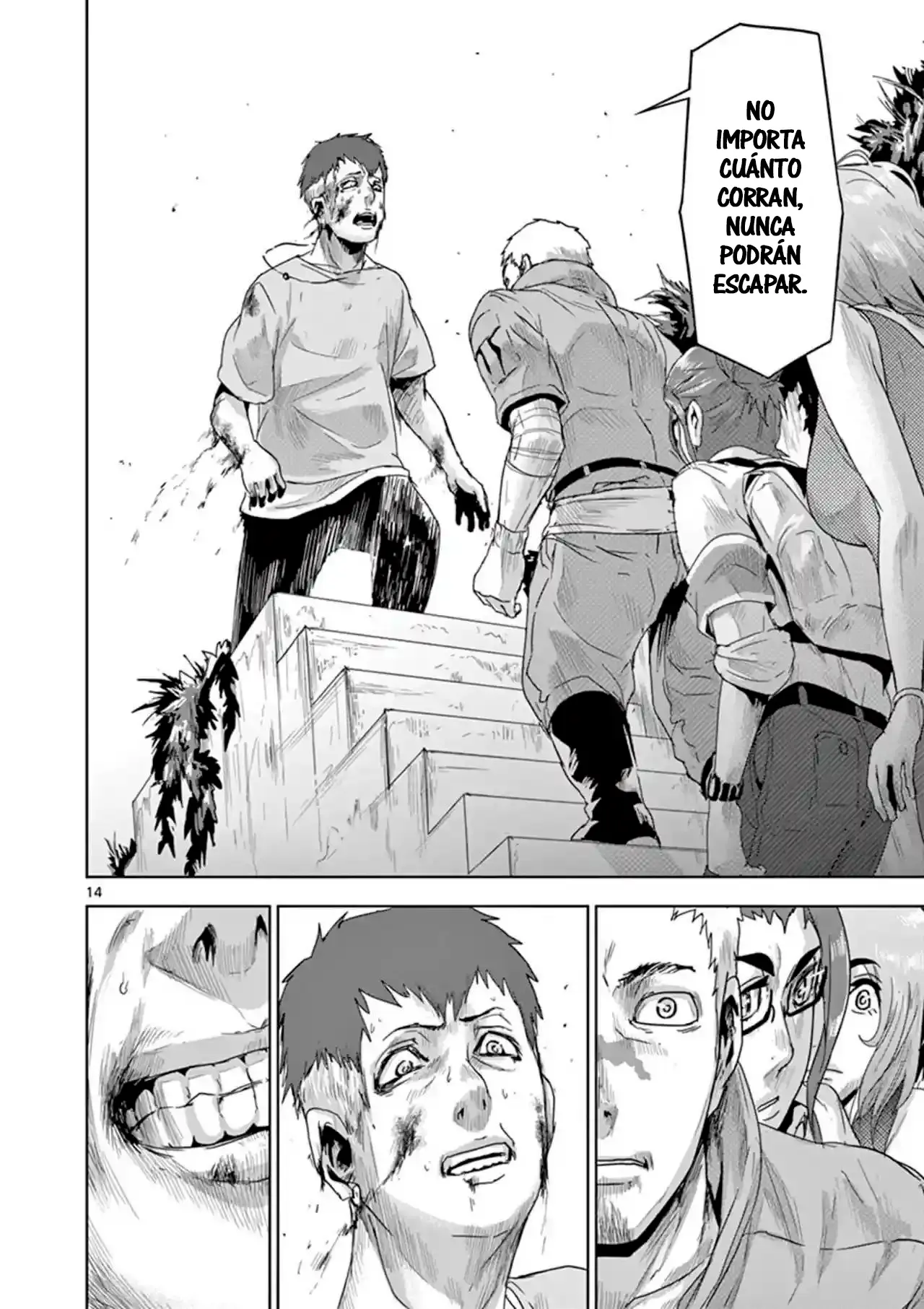 Jinmen (Manga) (2017) - Capítulo 13 - Página 17 - LectorTMOo