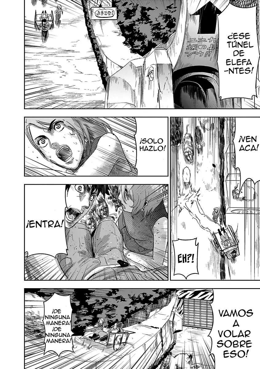 Jinmen (Manga) (2017) - Capítulo 3 - Página 3 - LectorTMOo