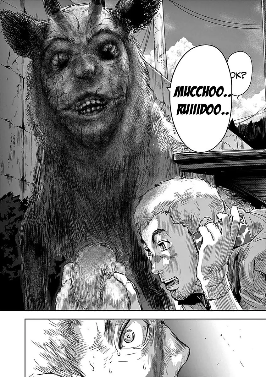 Jinmen (Manga) (2017) - Capítulo 3 - Página 13 - LectorTMOo