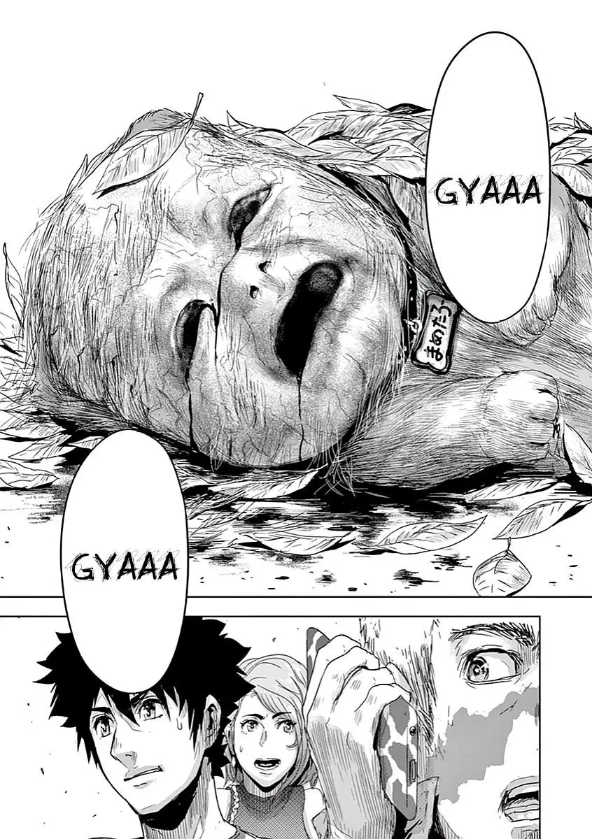Jinmen (Manga) (2017) - Capítulo 3 - Página 19 - LectorTMOo