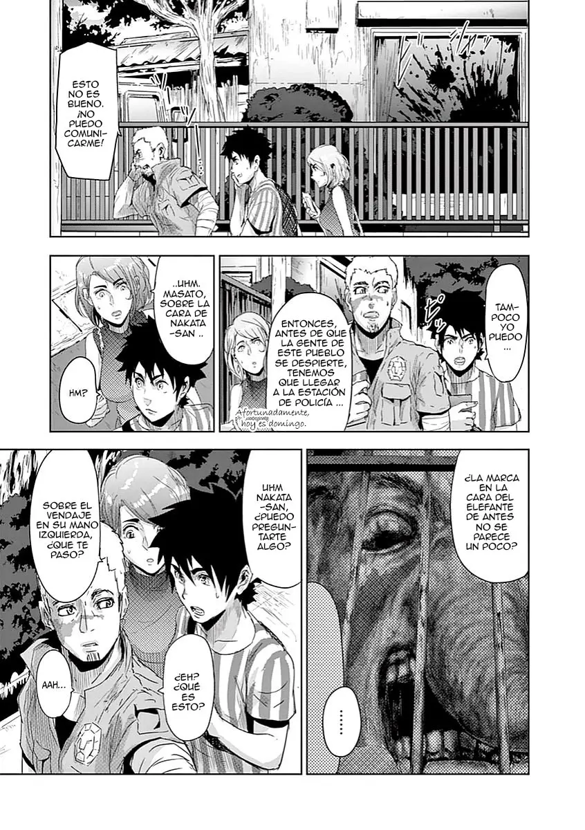 Jinmen (Manga) (2017) - Capítulo 4 - Página 4 - LectorTMOo