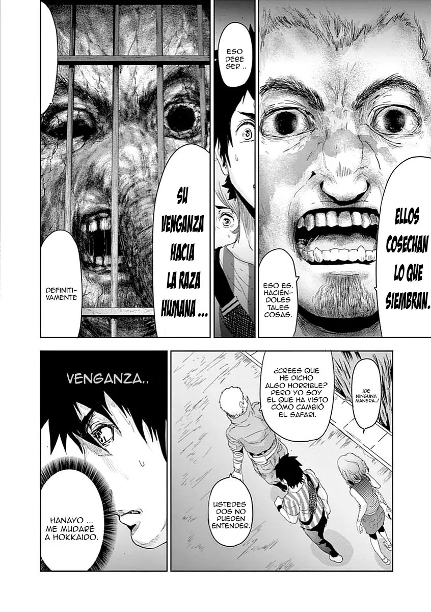 Jinmen (Manga) (2017) - Capítulo 4 - Página 7 - LectorTMOo