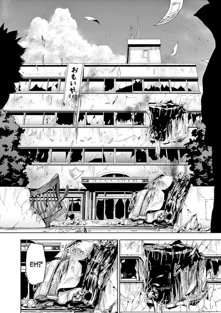 Jinmen (Manga) (2017) - Capítulo 4 - Página 11 - LectorTMOo