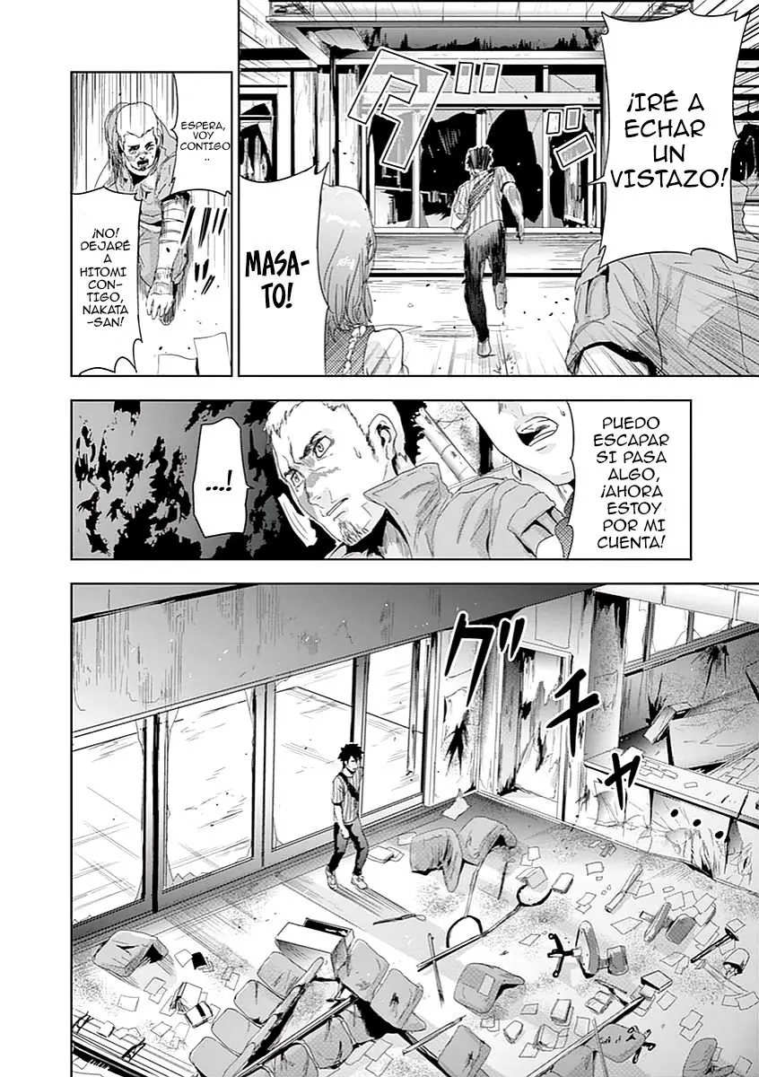 Jinmen (Manga) (2017) - Capítulo 4 - Página 13 - LectorTMOo