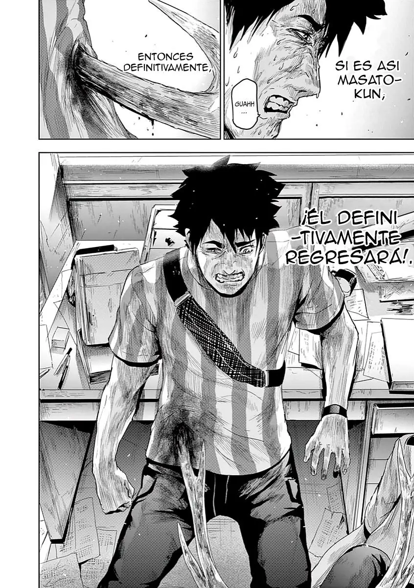 Jinmen (Manga) (2017) - Capítulo 4 - Página 19 - LectorTMOo