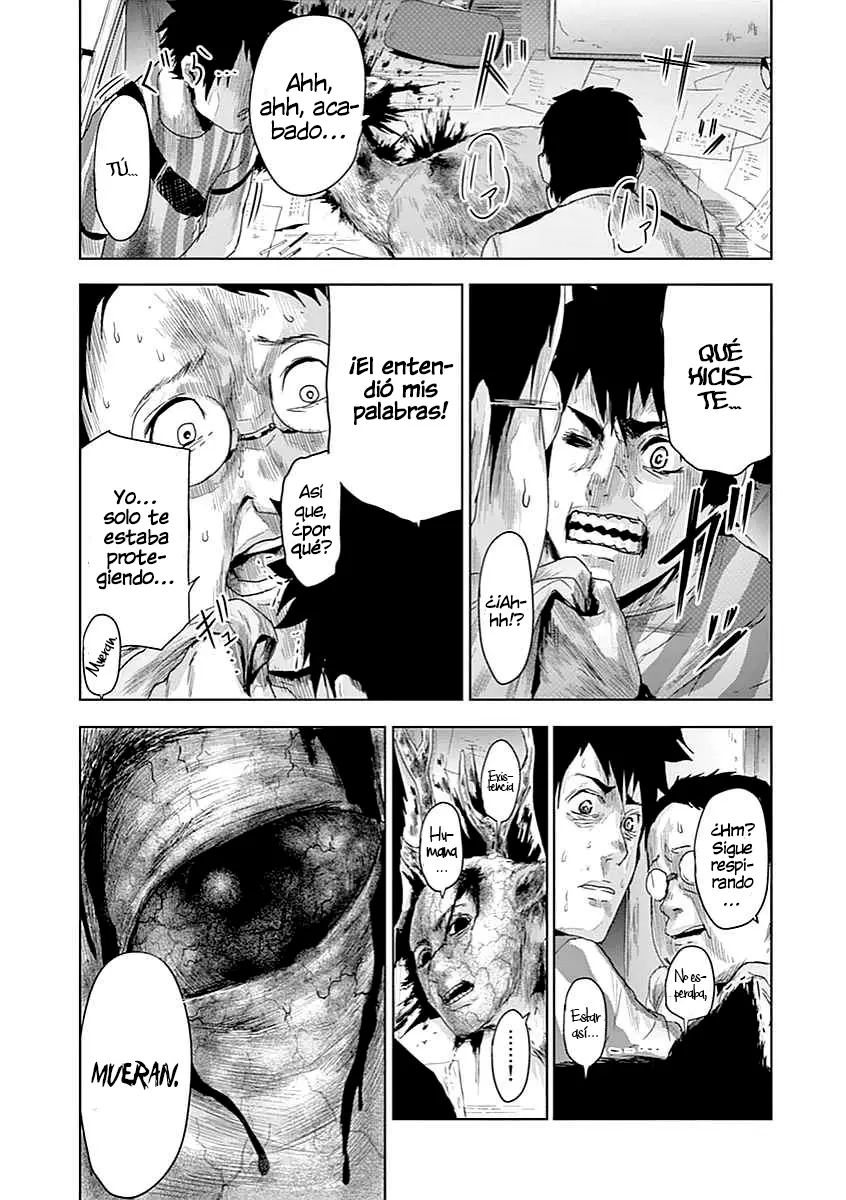 Jinmen (Manga) (2017) - Capítulo 5 - Página 7 - LectorTMOo