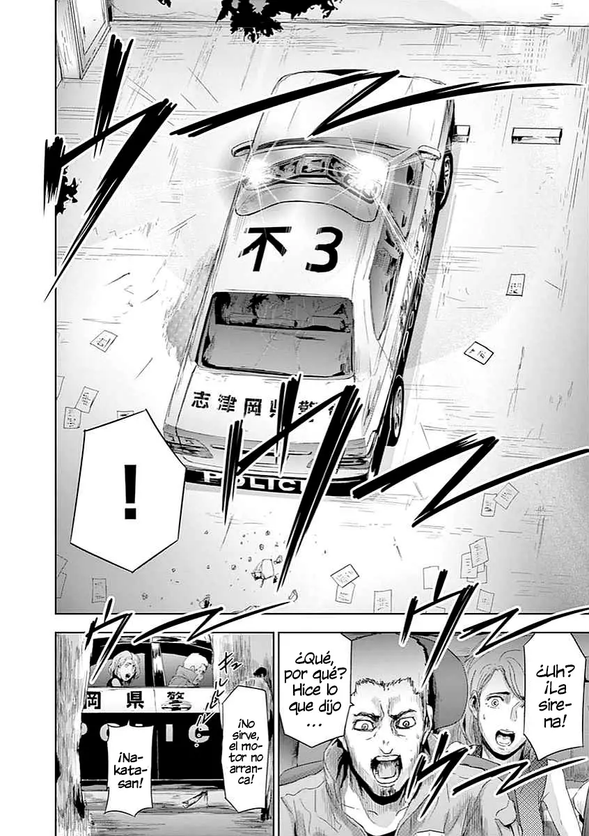 Jinmen (Manga) (2017) - Capítulo 5 - Página 15 - LectorTMOo