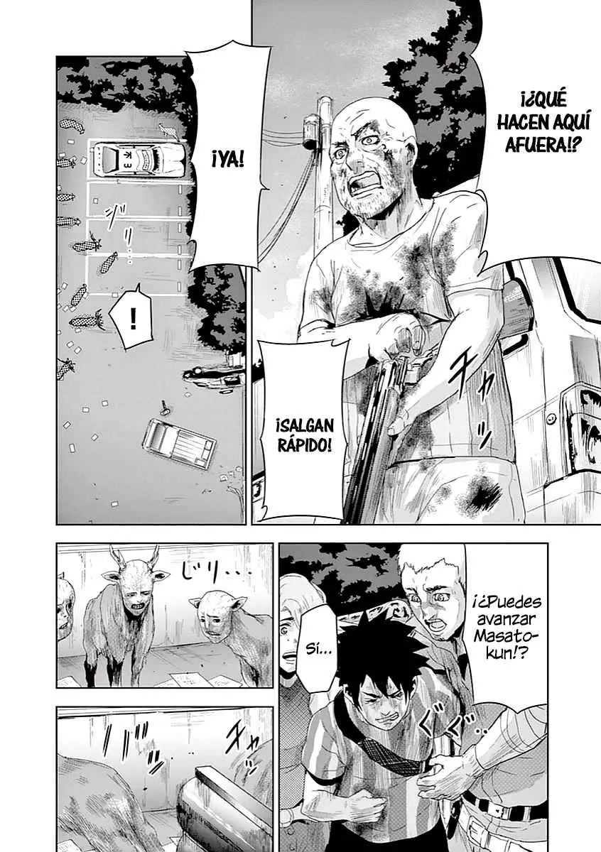 Jinmen (Manga) (2017) - Capítulo 6 - Página 5 - LectorTMOo