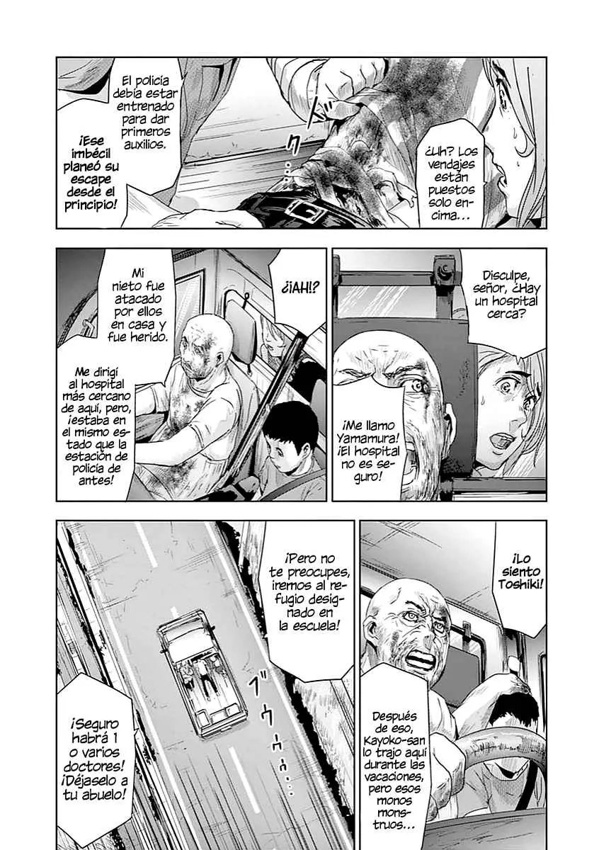 Jinmen (Manga) (2017) - Capítulo 6 - Página 7 - LectorTMOo
