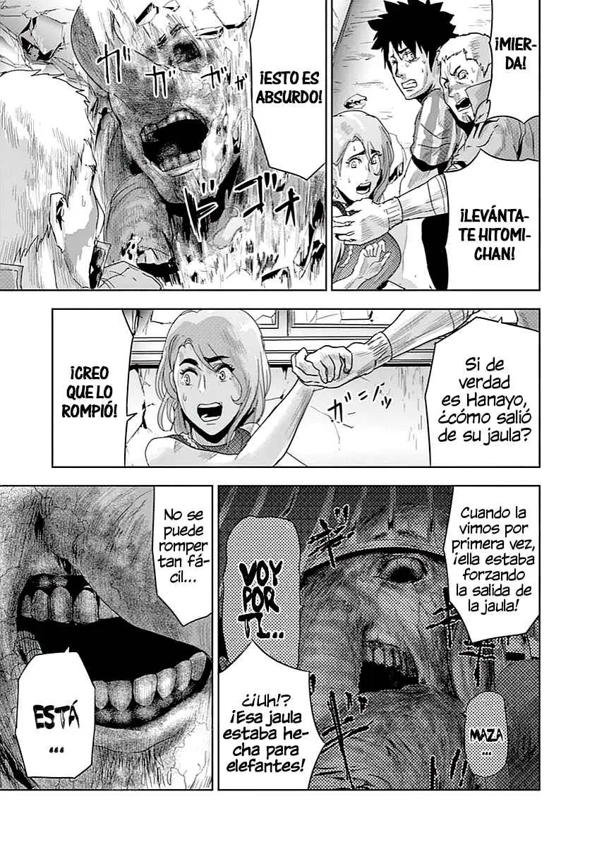 Jinmen (Manga) (2017) - Capítulo 8 - Página 7 - LectorTMOo