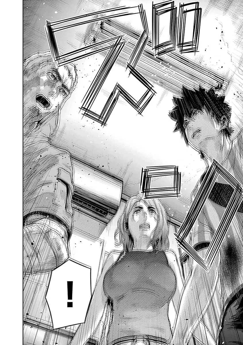Jinmen (Manga) (2017) - Capítulo 9 - Página 13 - LectorTMOo