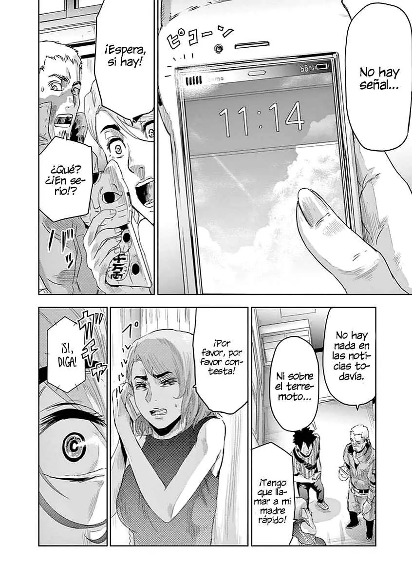 Jinmen (Manga) (2017) - Capítulo 9 - Página 15 - LectorTMOo