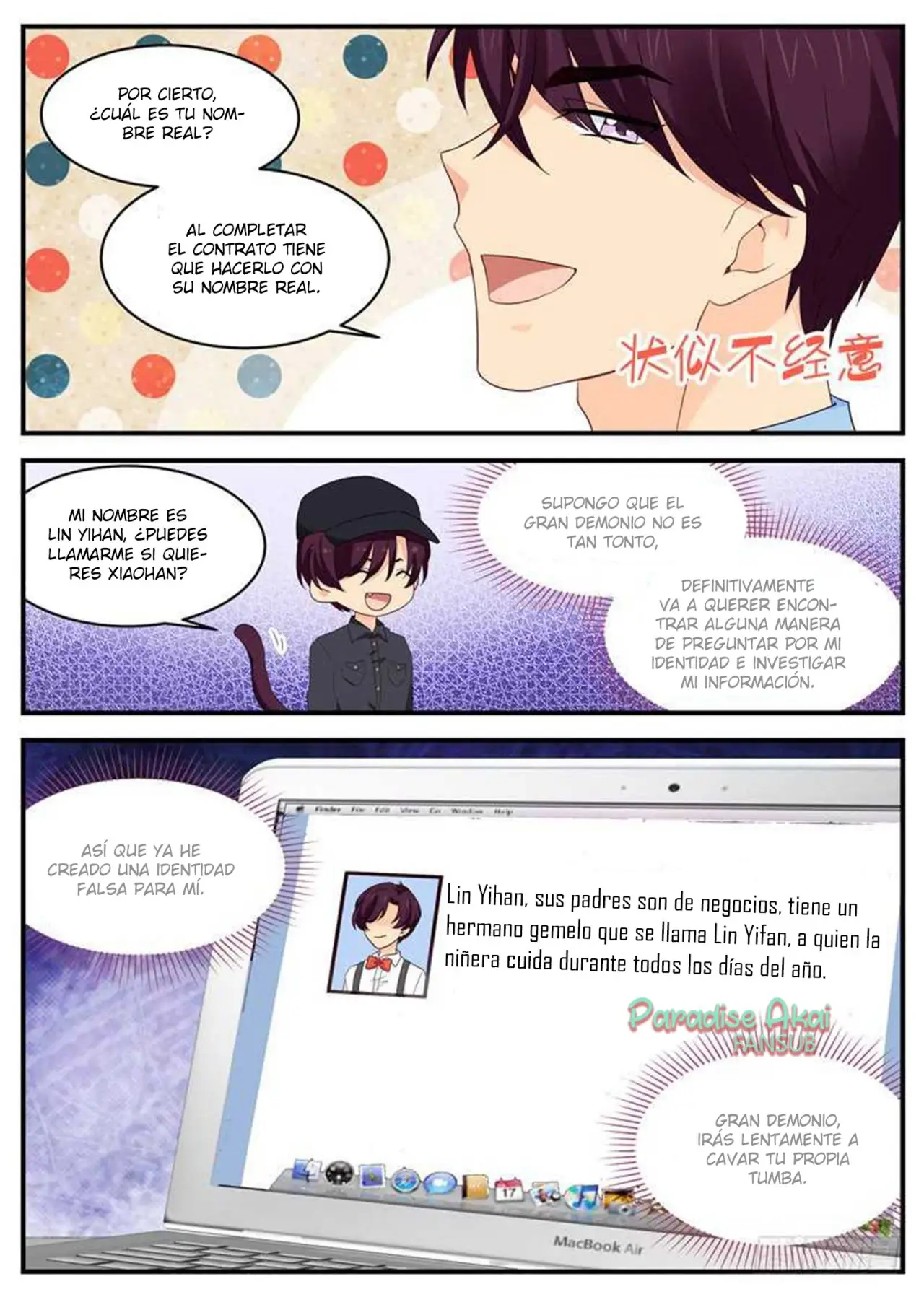 Jinpai Tian Qi (2018) - Capítulo 102 - Página 7 - LectorTMOo
