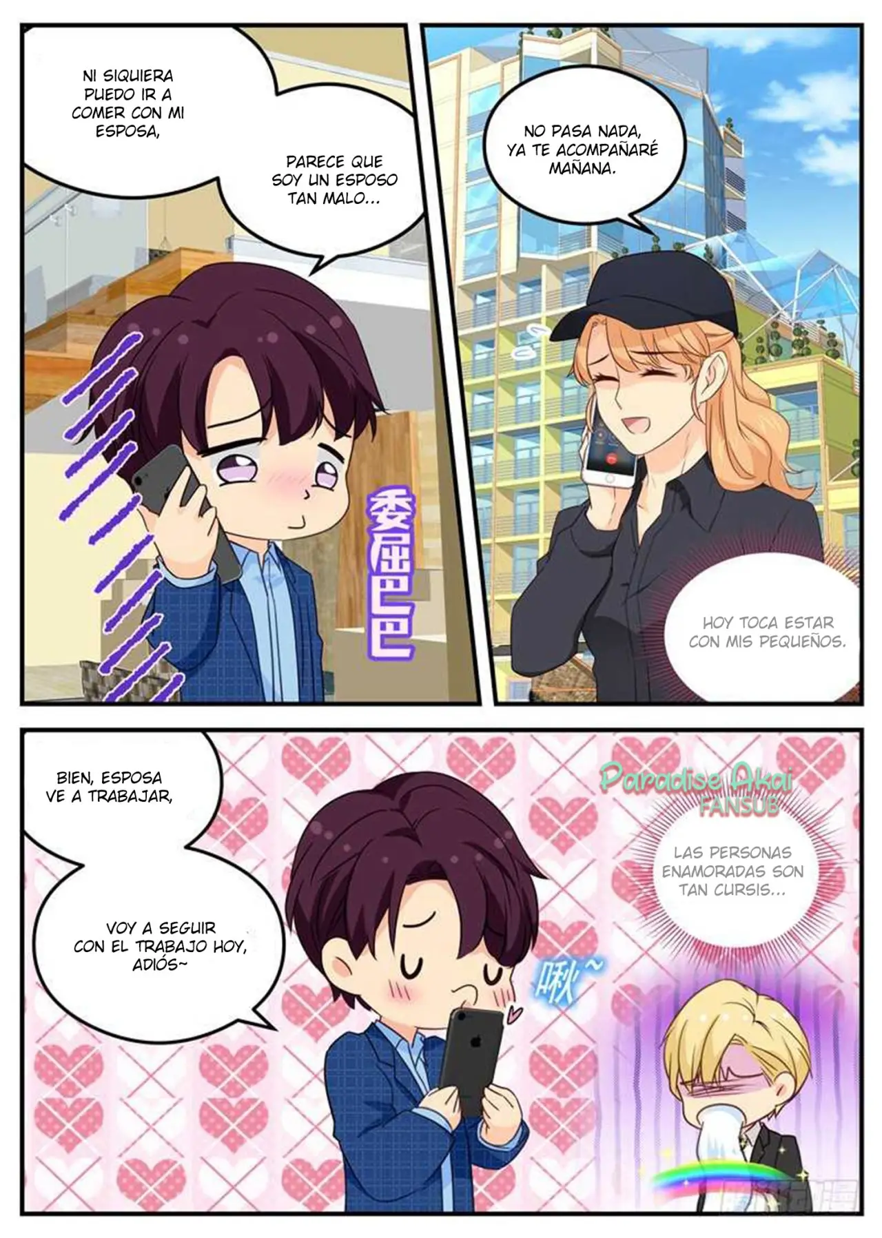 Jinpai Tian Qi (2018) - Capítulo 102 - Página 8 - LectorTMOo