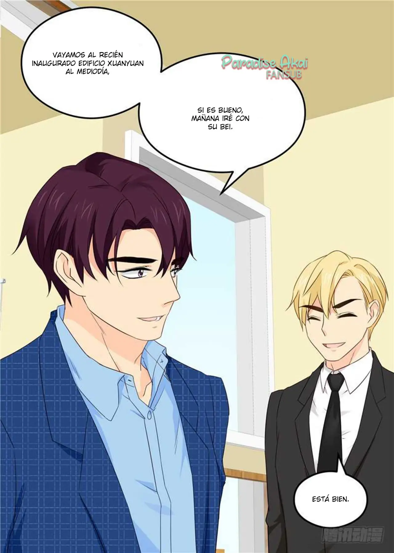 Jinpai Tian Qi (2018) - Capítulo 102 - Página 11 - LectorTMOo