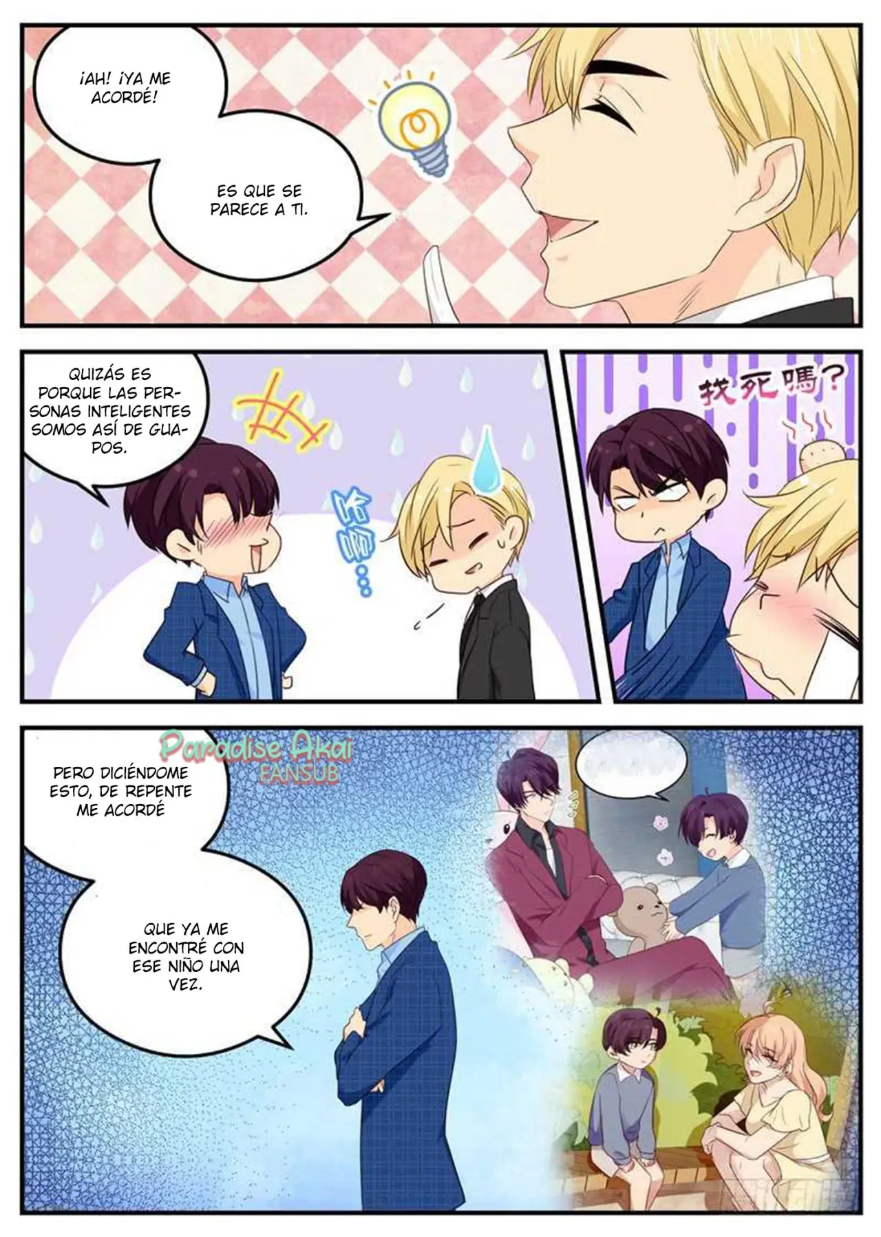 Jinpai Tian Qi (2018) - Capítulo 103 - Página 6 - LectorTMOo