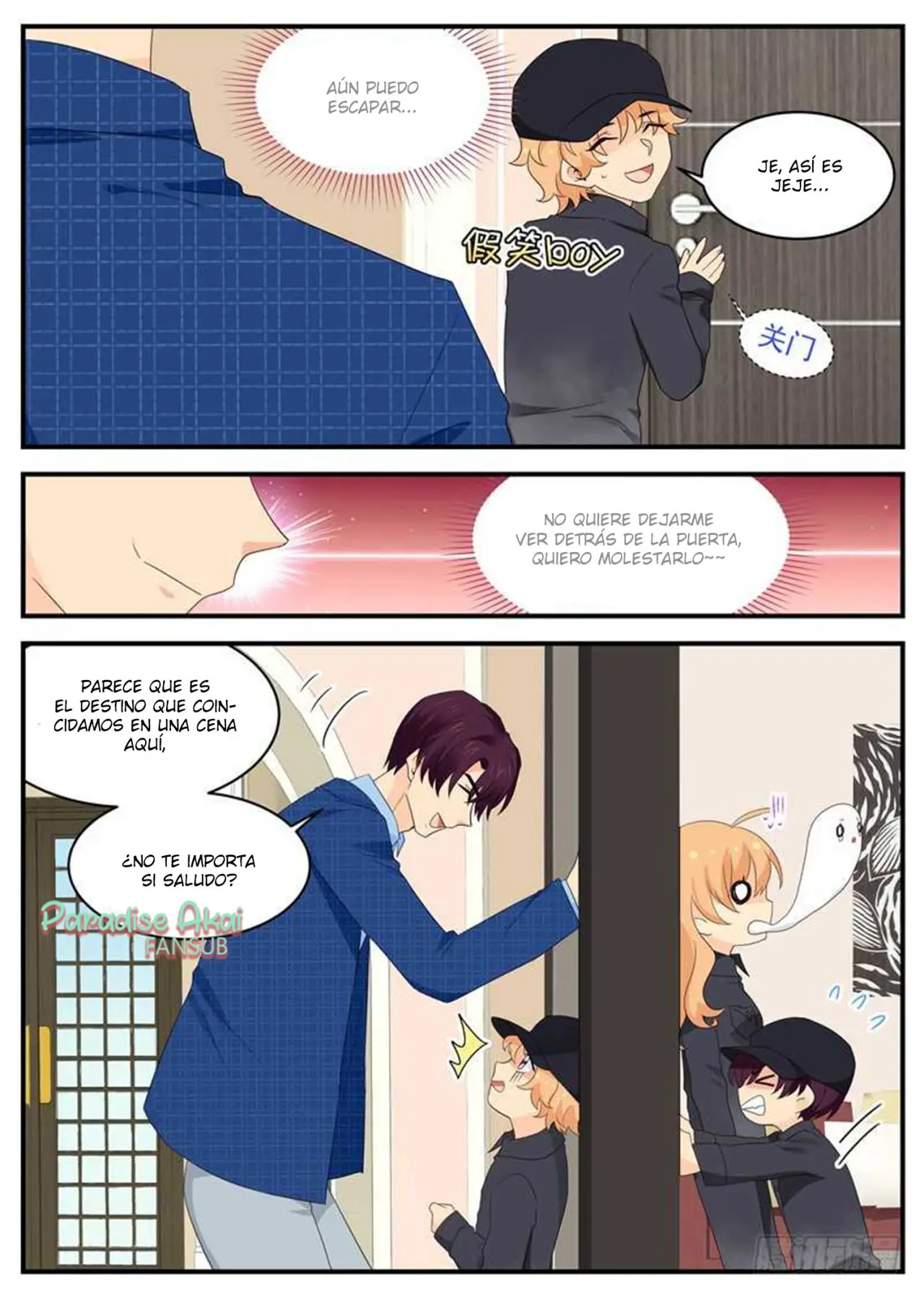 Jinpai Tian Qi (2018) - Capítulo 104 - Página 5 - LectorTMOo