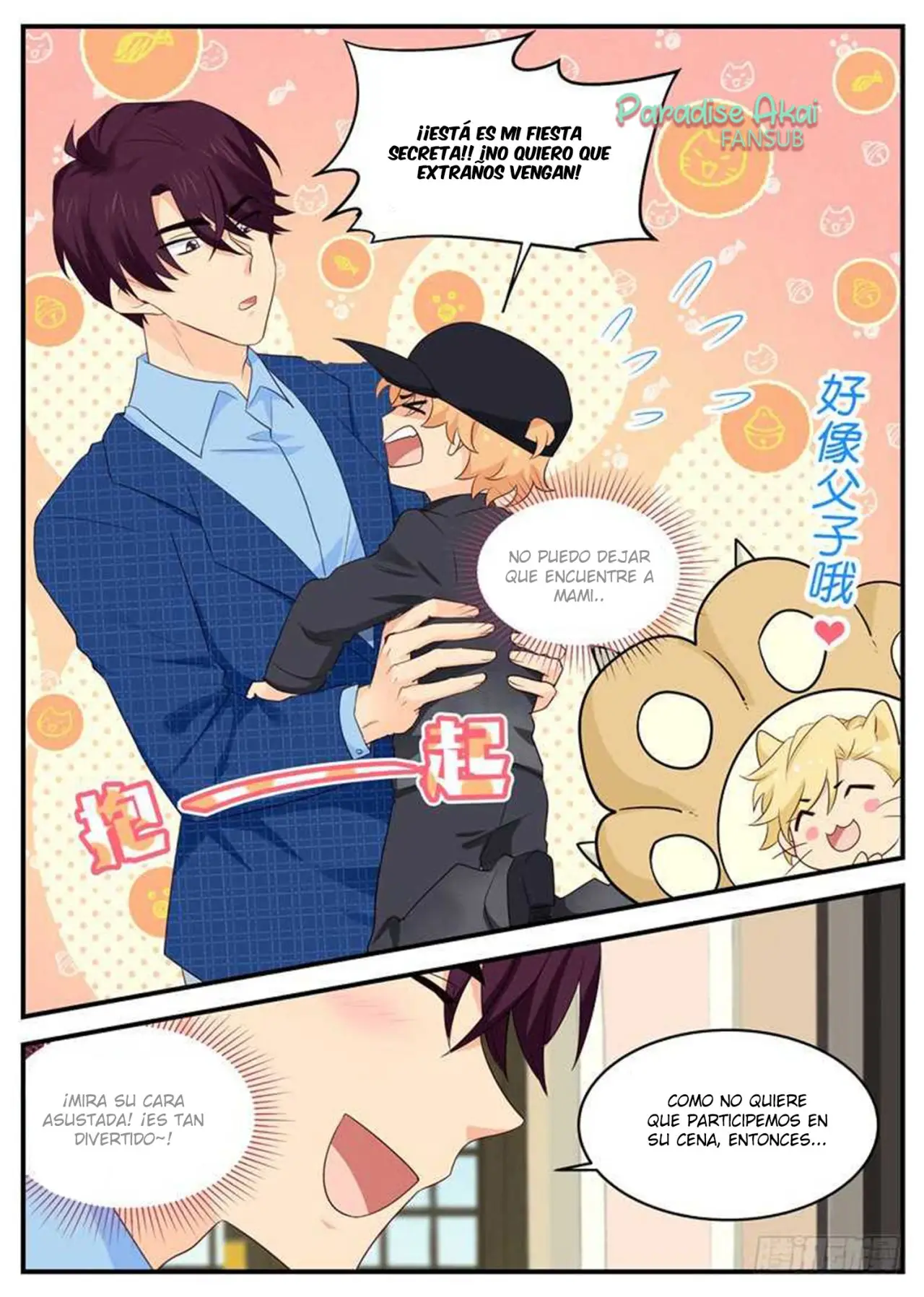 Jinpai Tian Qi (2018) - Capítulo 104 - Página 6 - LectorTMOo