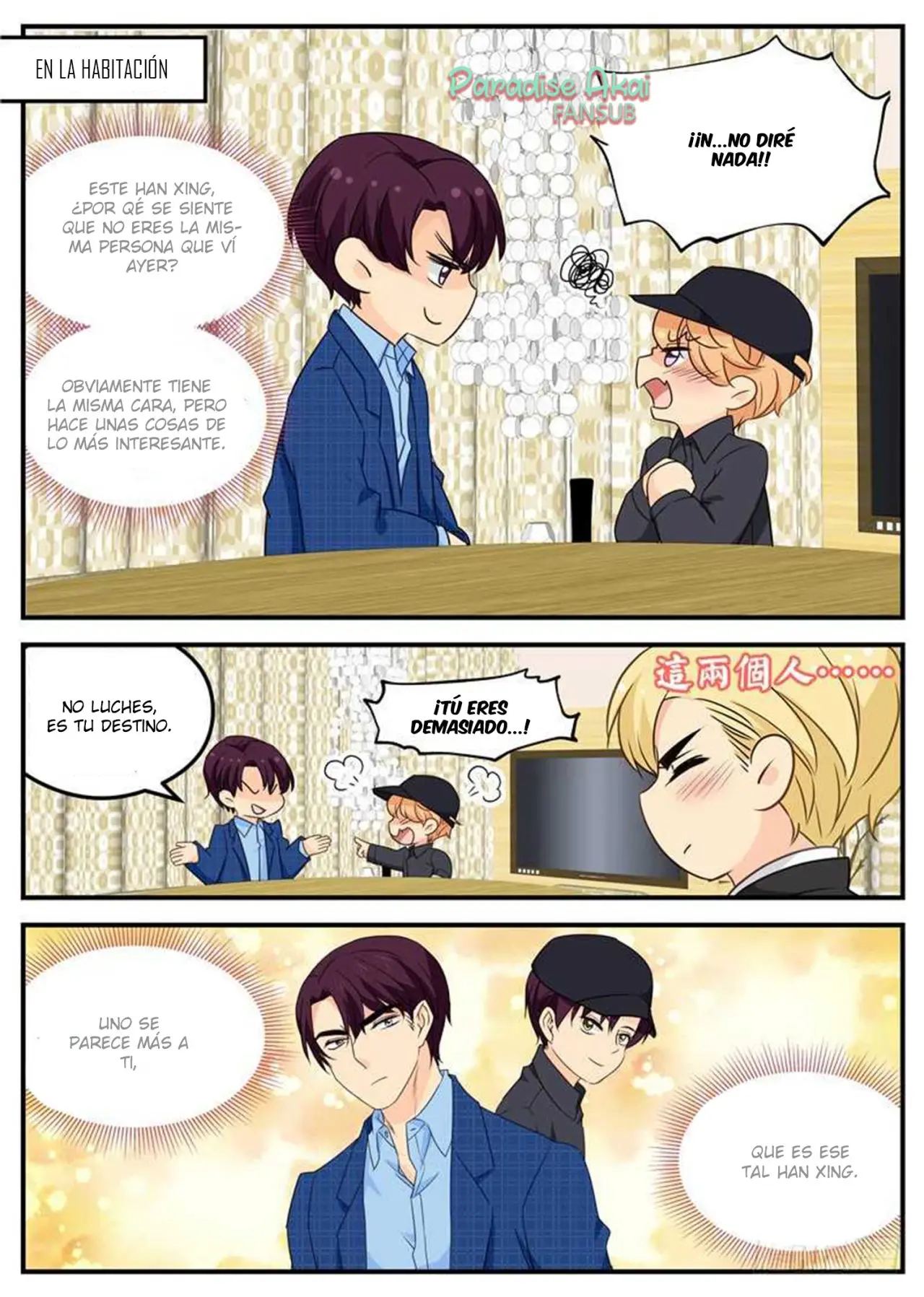 Jinpai Tian Qi (2018) - Capítulo 104 - Página 9 - LectorTMOo