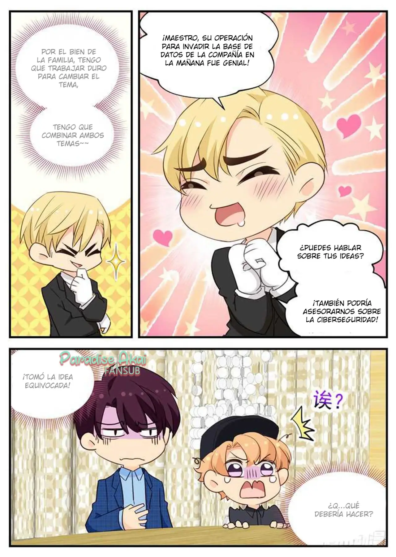 Jinpai Tian Qi (2018) - Capítulo 104 - Página 10 - LectorTMOo