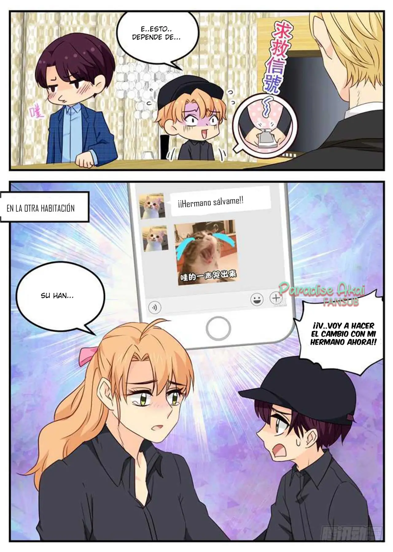 Jinpai Tian Qi (2018) - Capítulo 104 - Página 11 - LectorTMOo