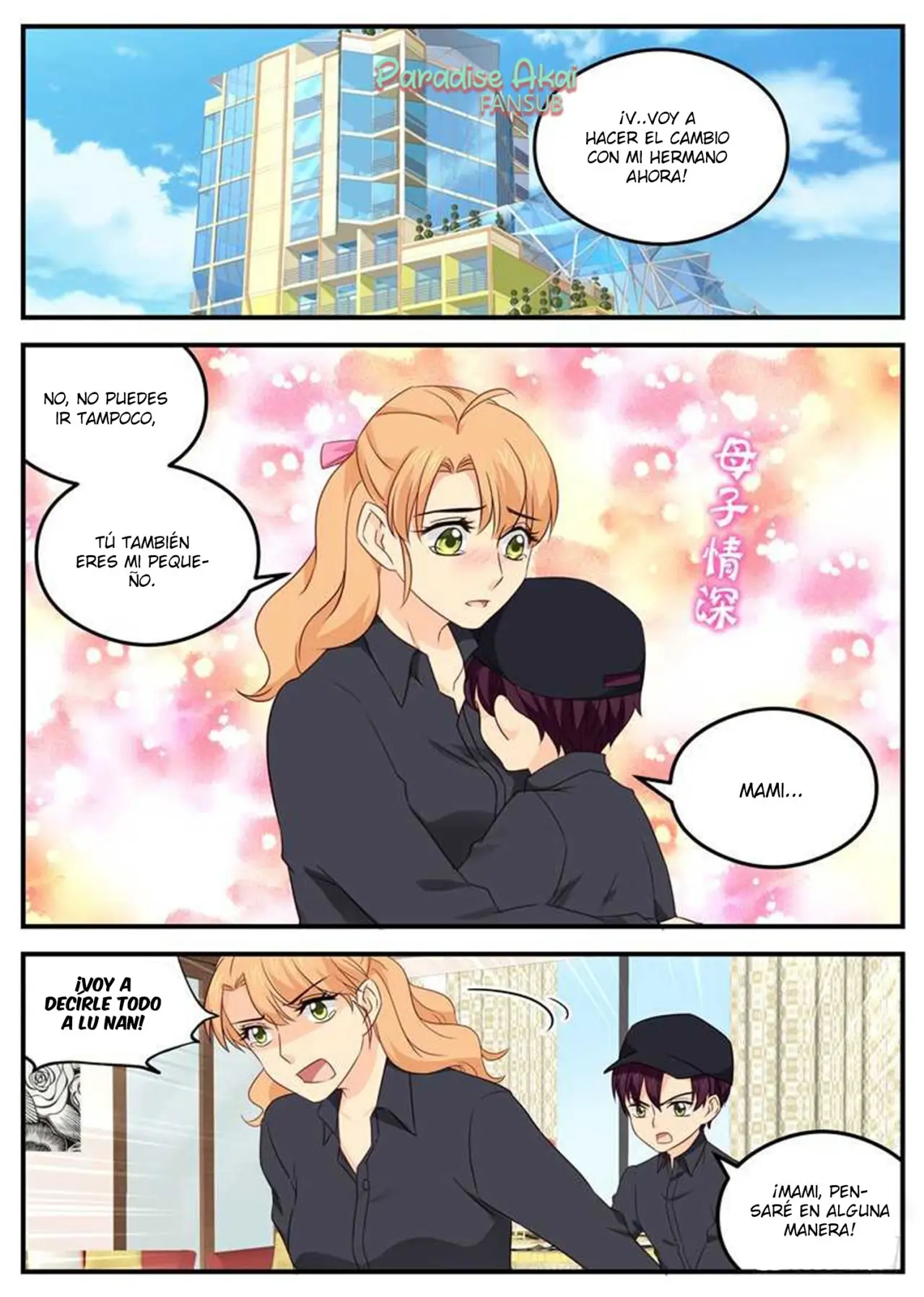 Jinpai Tian Qi (2018) - Capítulo 105 - Página 4 - LectorTMOo