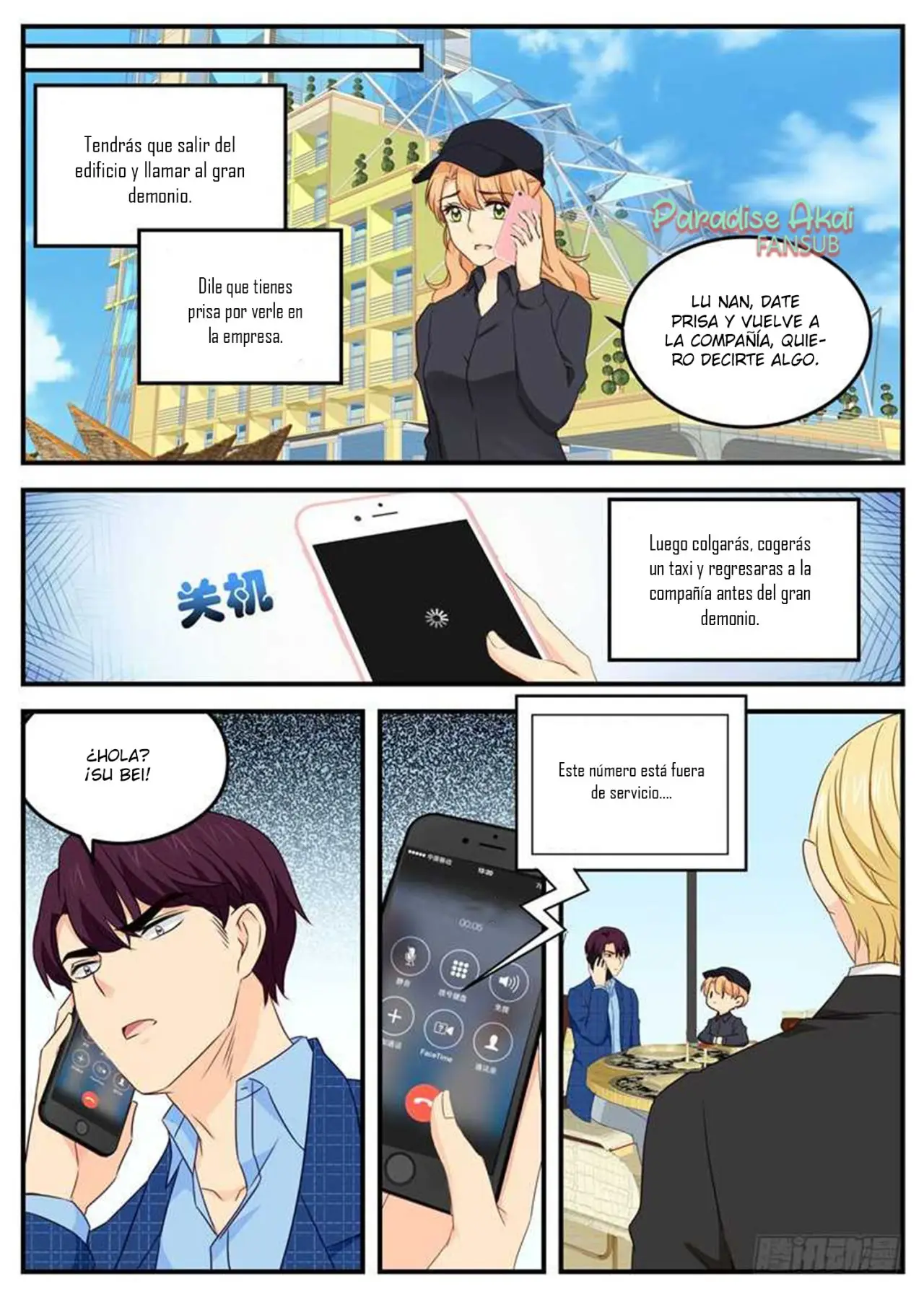 Jinpai Tian Qi (2018) - Capítulo 105 - Página 5 - LectorTMOo