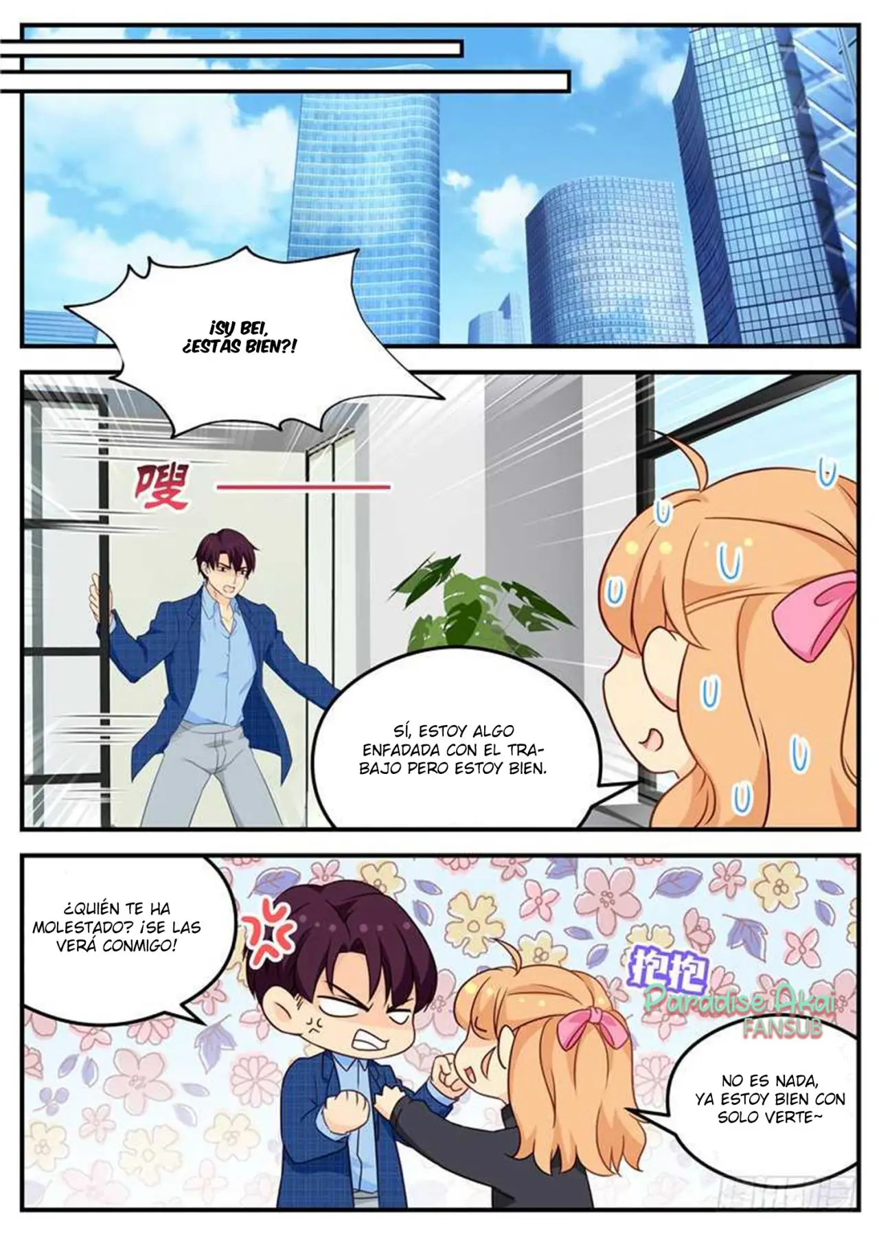 Jinpai Tian Qi (2018) - Capítulo 105 - Página 7 - LectorTMOo