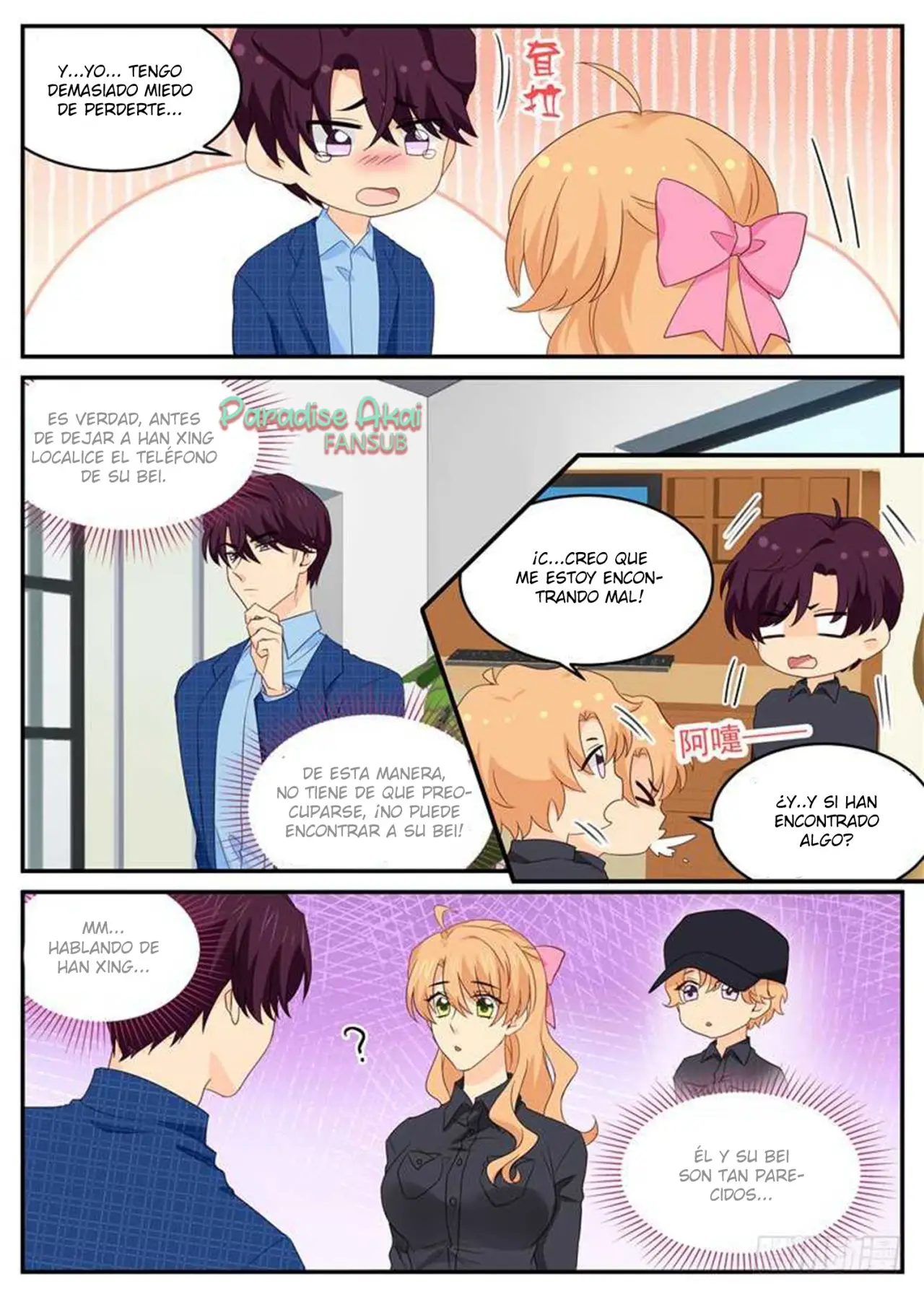 Jinpai Tian Qi (2018) - Capítulo 105 - Página 9 - LectorTMOo