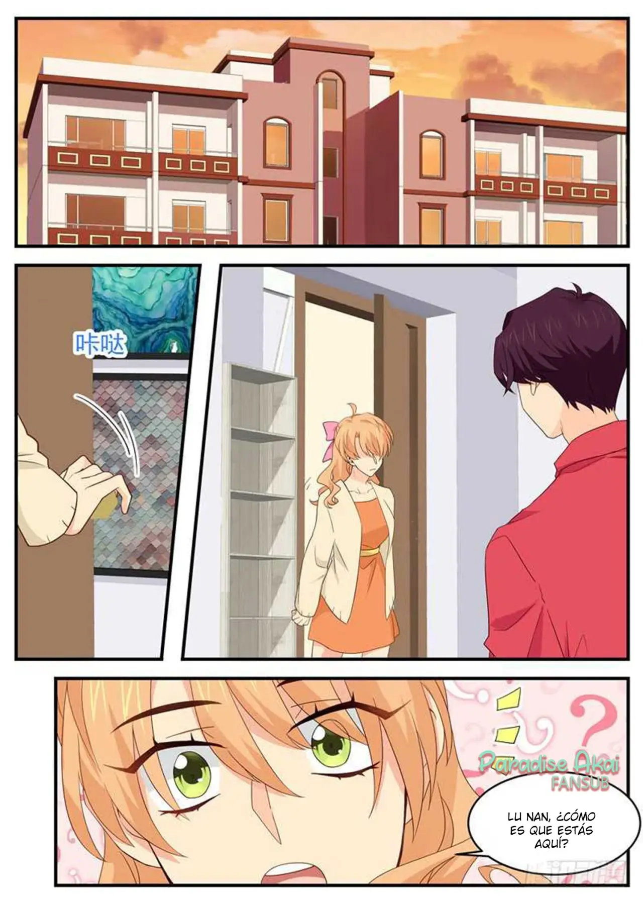 Jinpai Tian Qi (2018) - Capítulo 108 - Página 4 - LectorTMOo