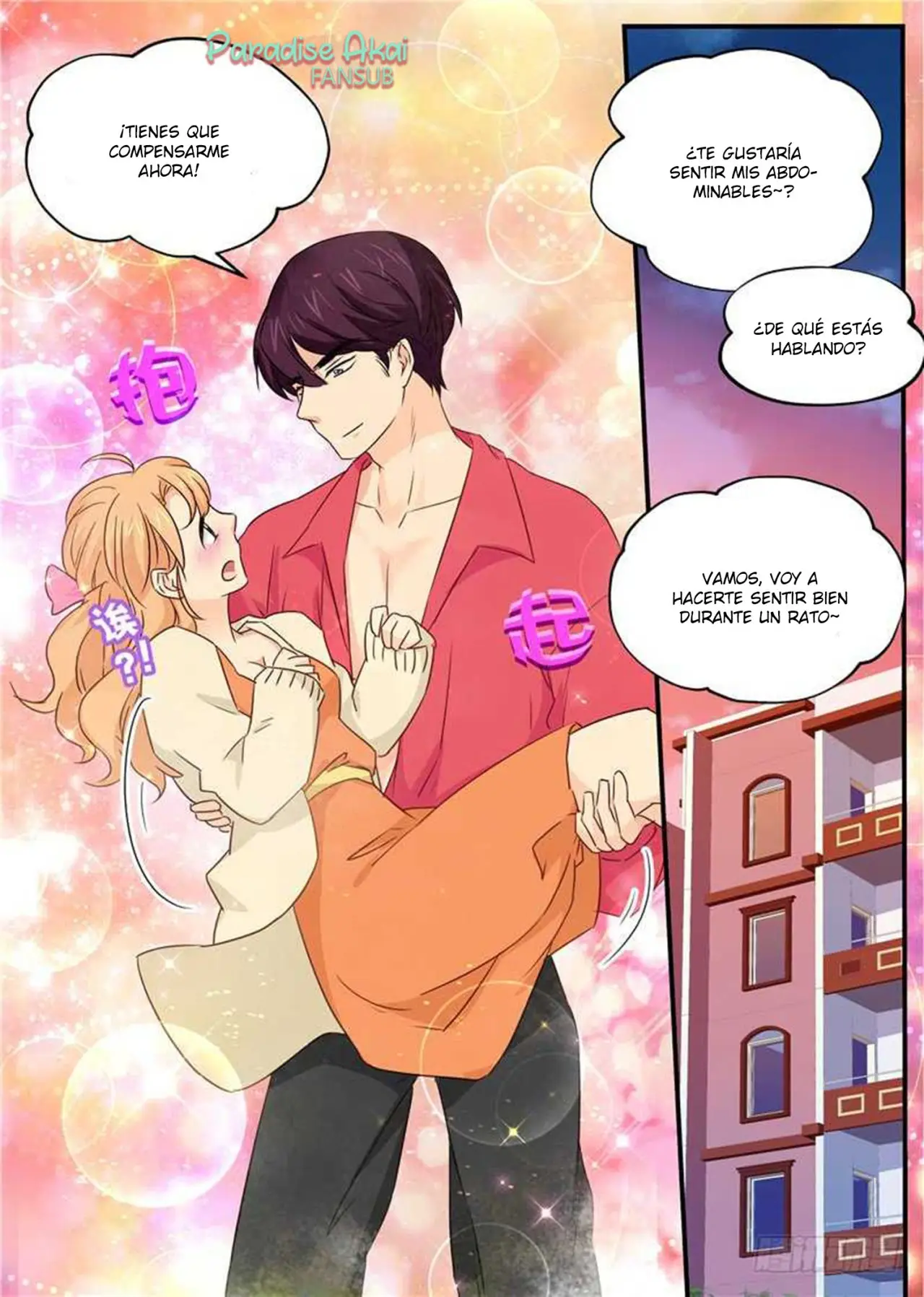 Jinpai Tian Qi (2018) - Capítulo 108 - Página 9 - LectorTMOo