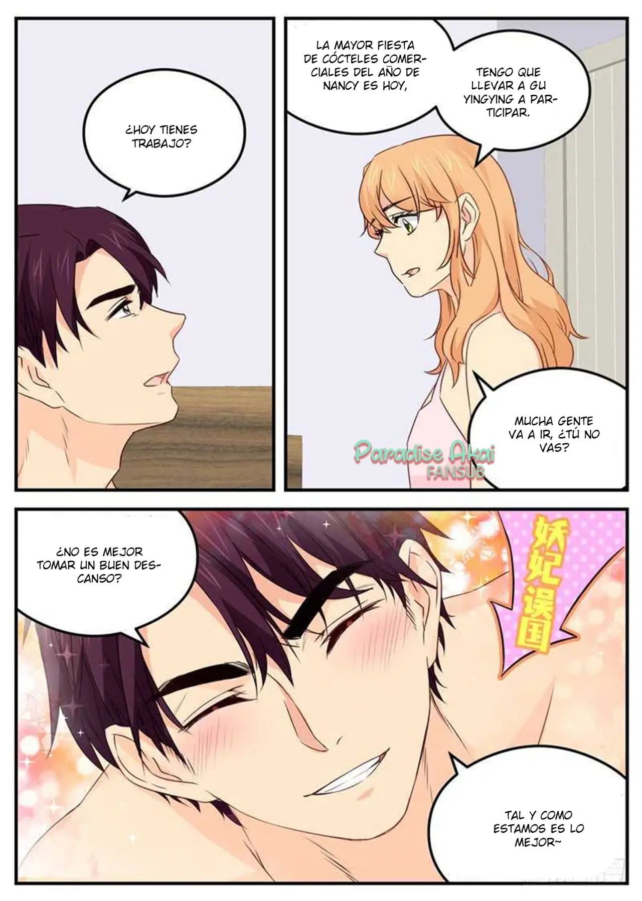 Jinpai Tian Qi (2018) - Capítulo 108 - Página 11 - LectorTMOo