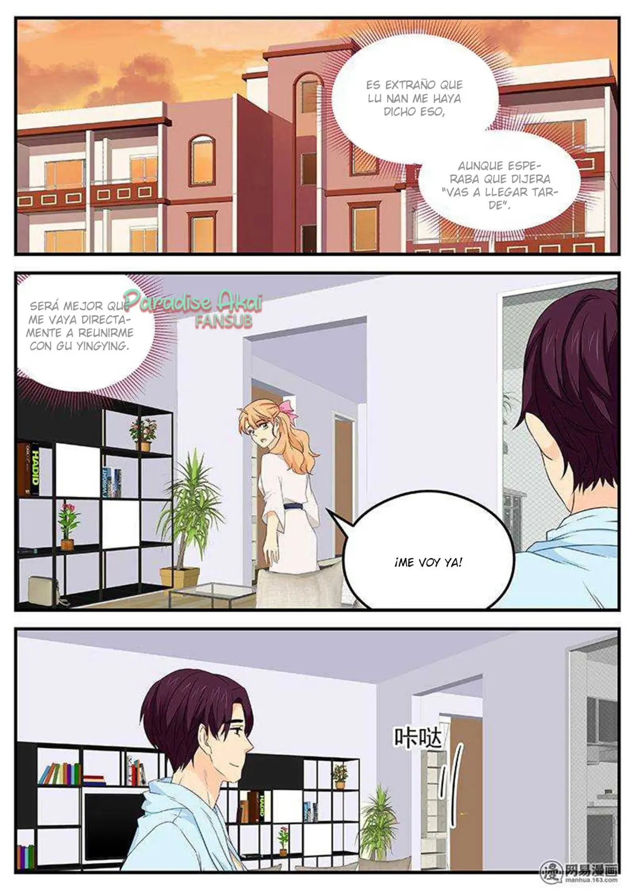 Jinpai Tian Qi (2018) - Capítulo 109 - Página 4 - LectorTMOo
