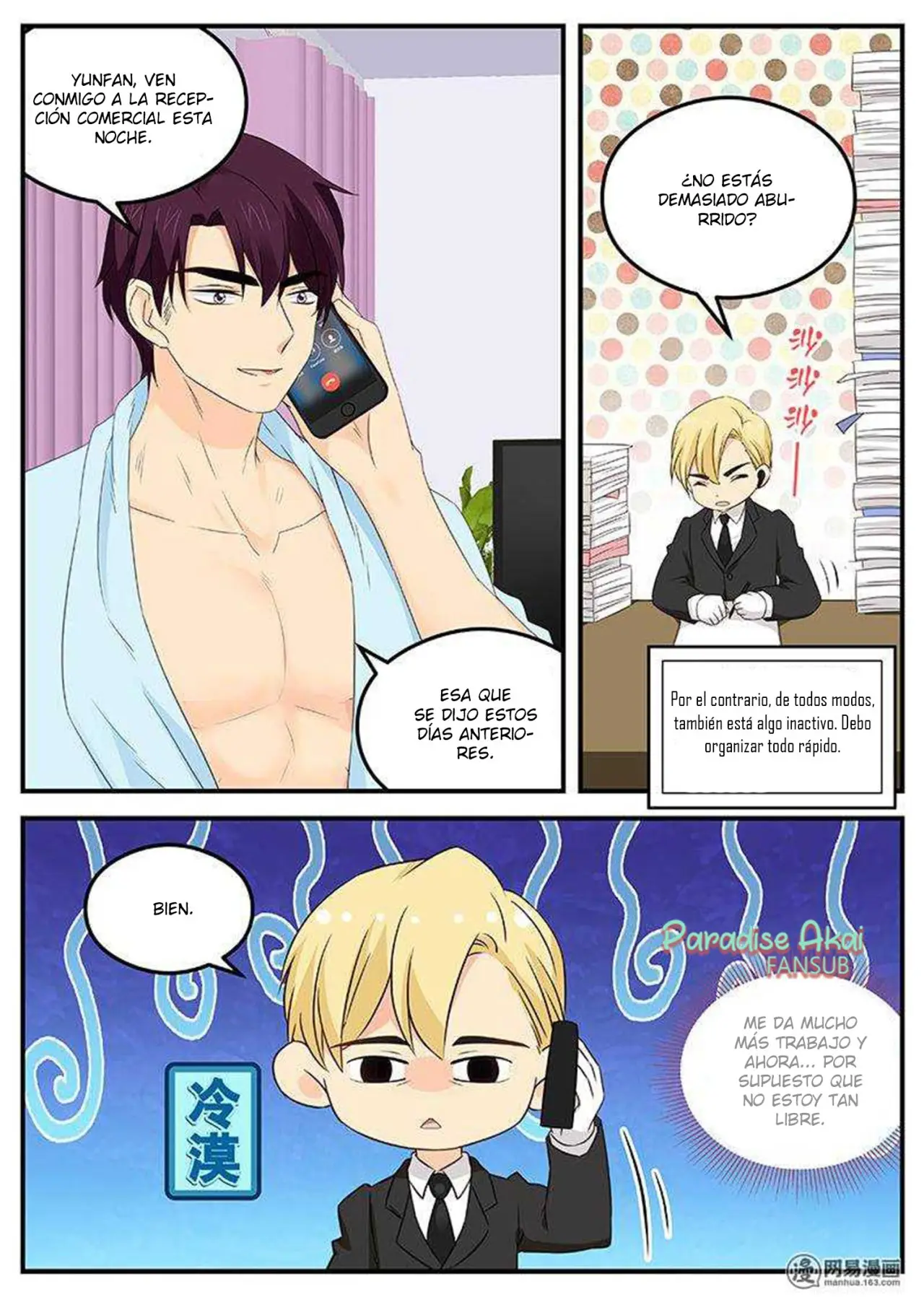 Jinpai Tian Qi (2018) - Capítulo 109 - Página 5 - LectorTMOo