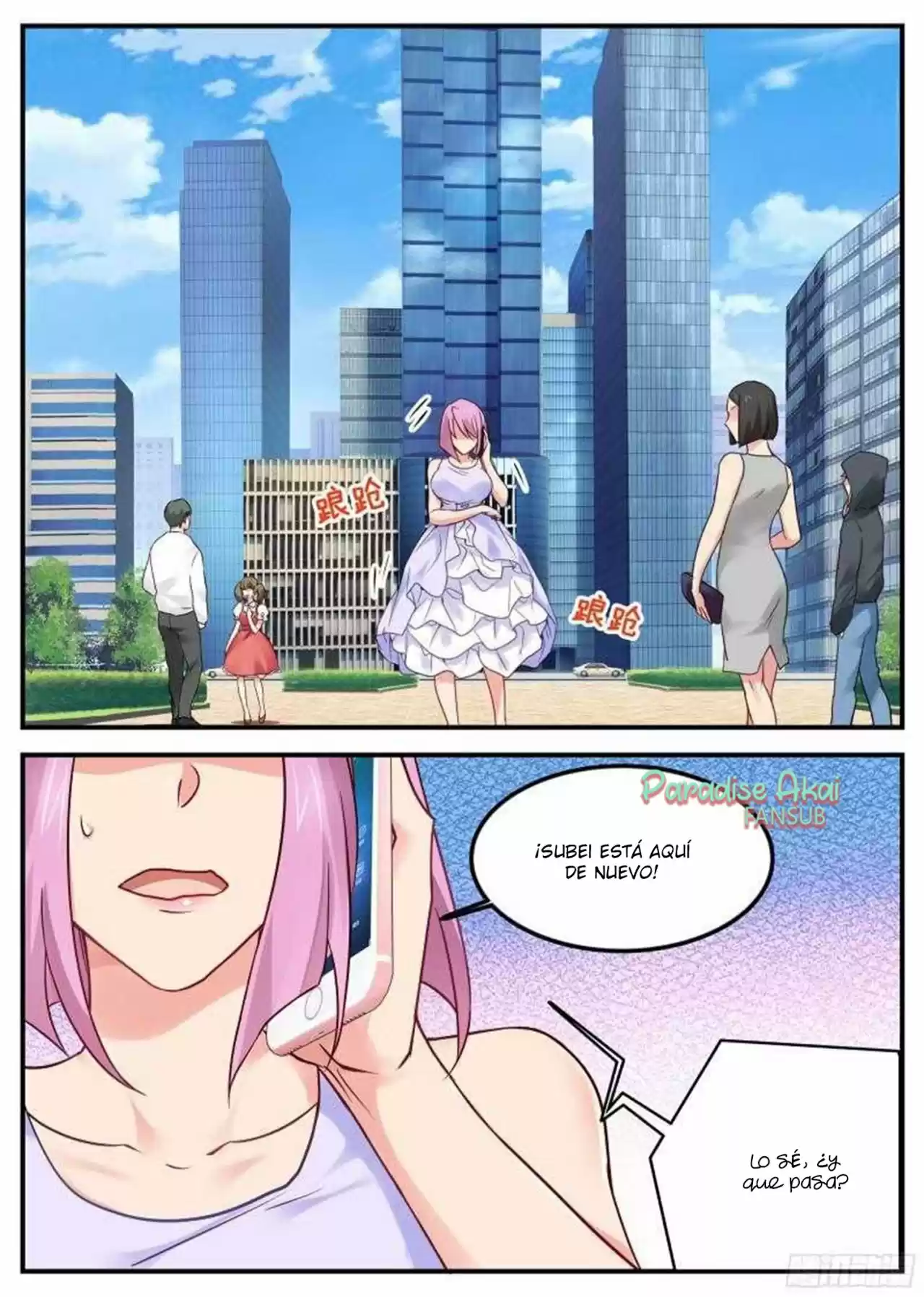 Jinpai Tian Qi (2018) - Capítulo 11 - Página 4 - LectorTMOo