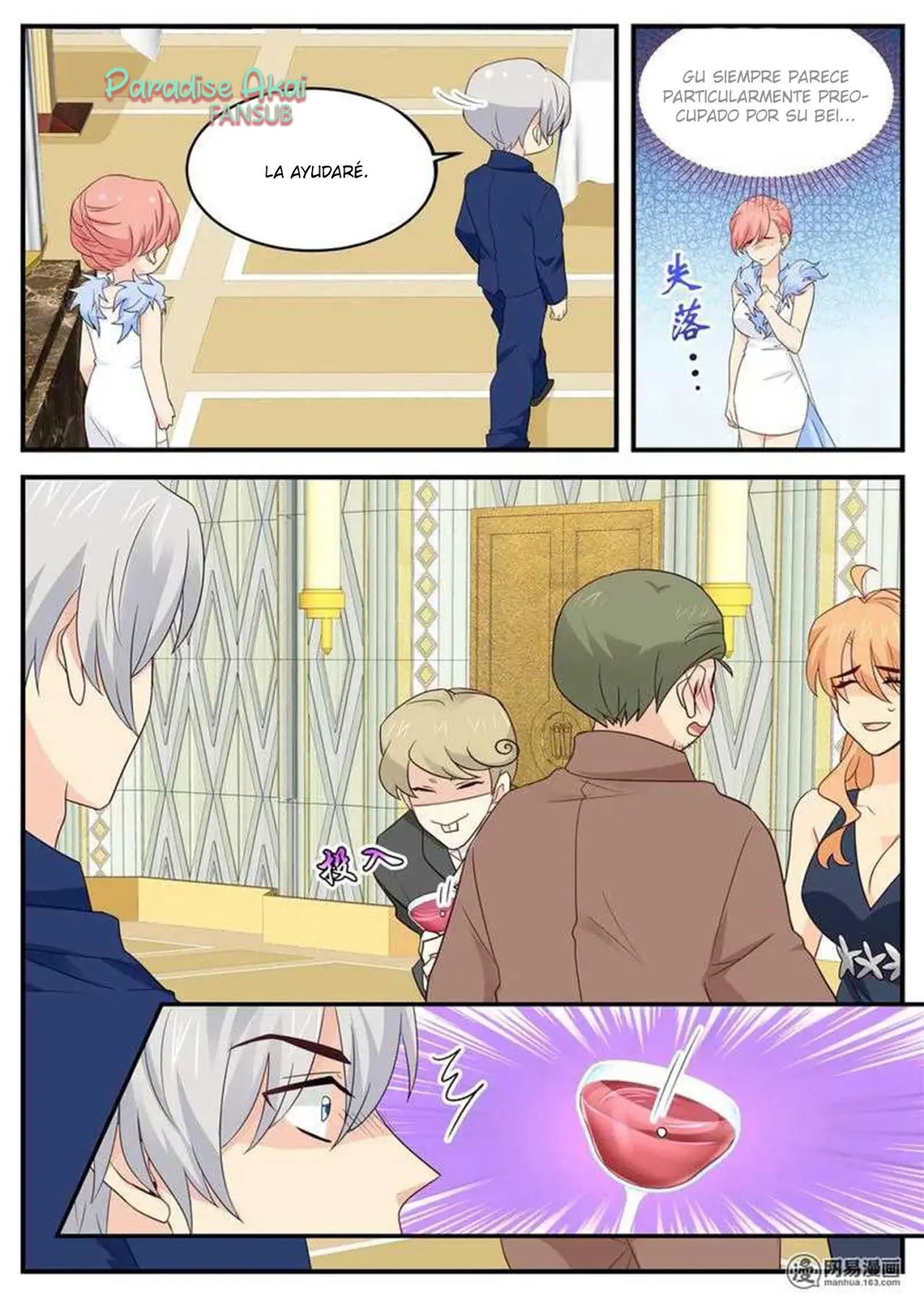 Jinpai Tian Qi (2018) - Capítulo 110 - Página 6 - LectorTMOo